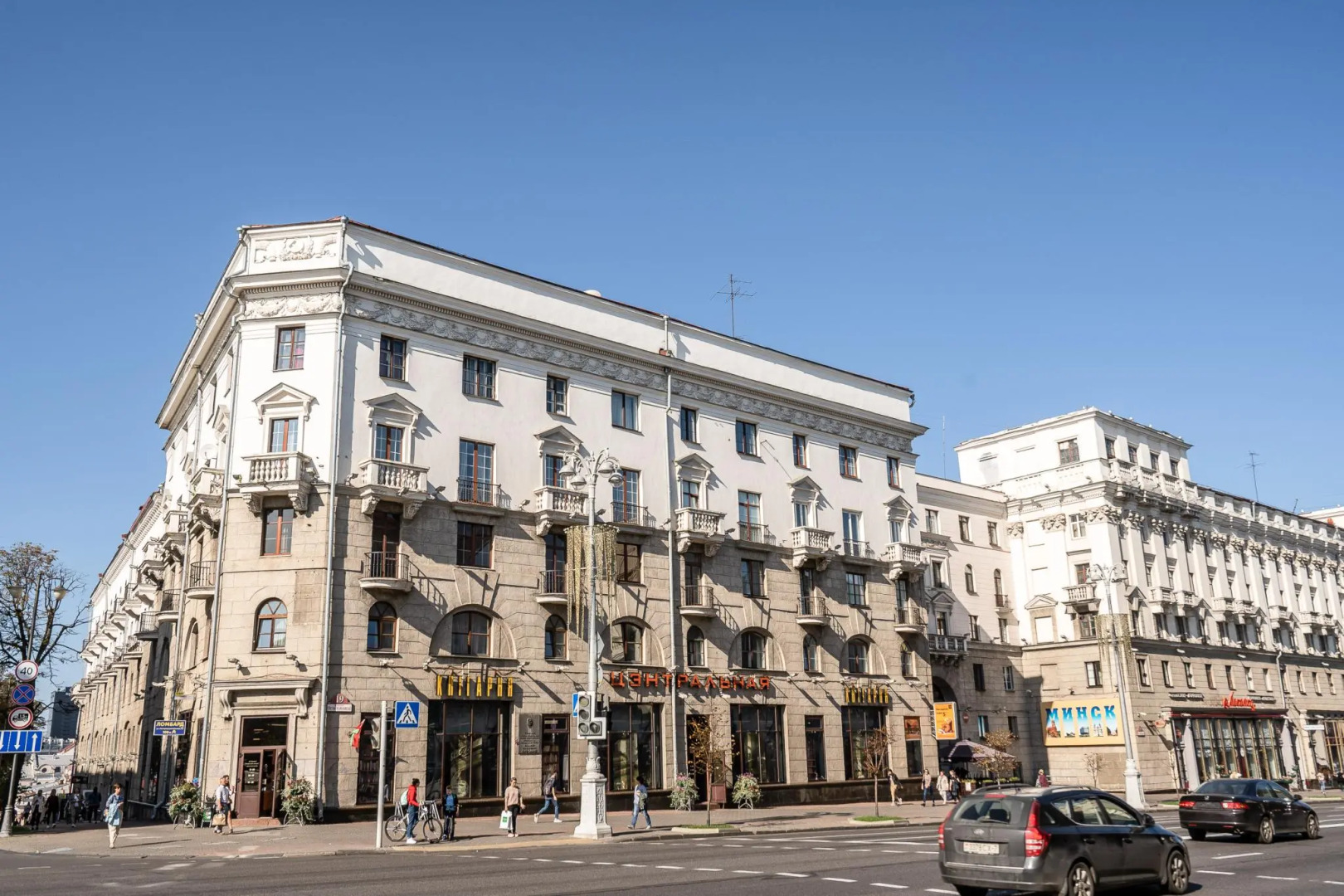 Апартаменты на проспекте Независимости 19