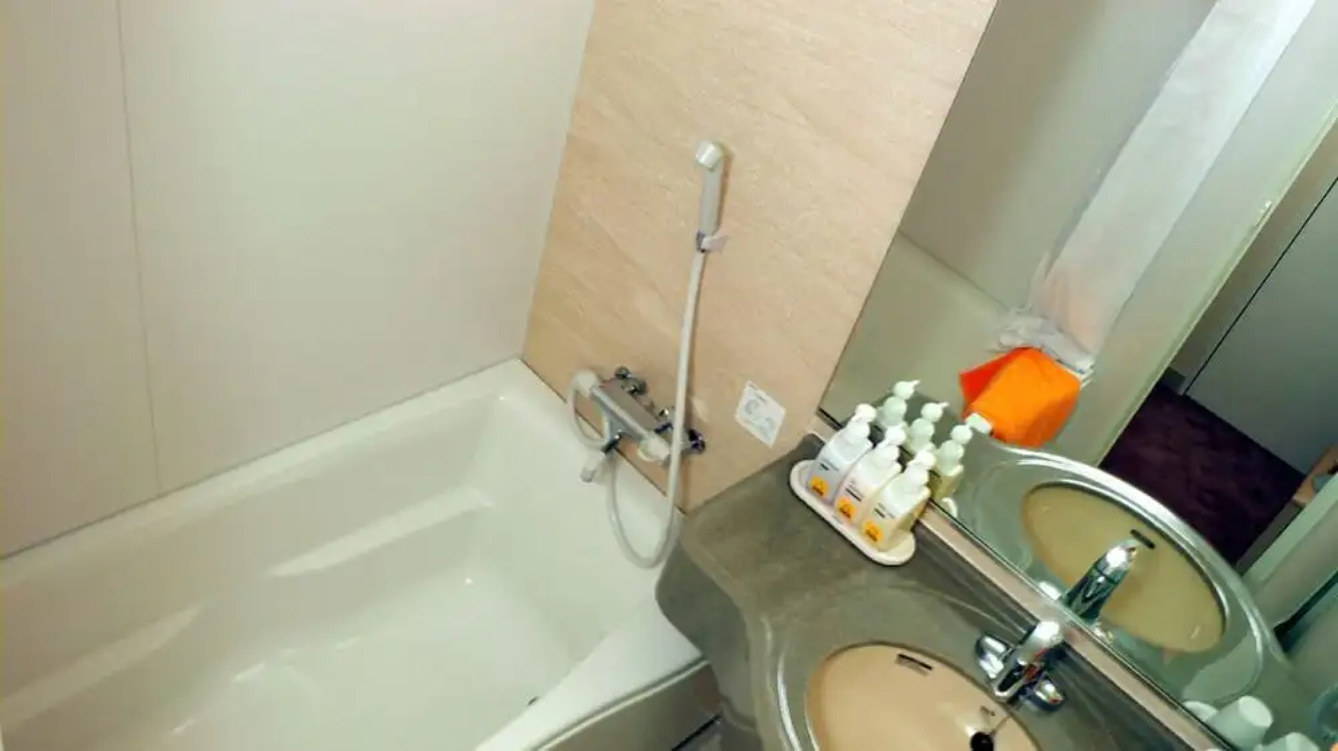 Family Lodge Hatagoya Takamatsu