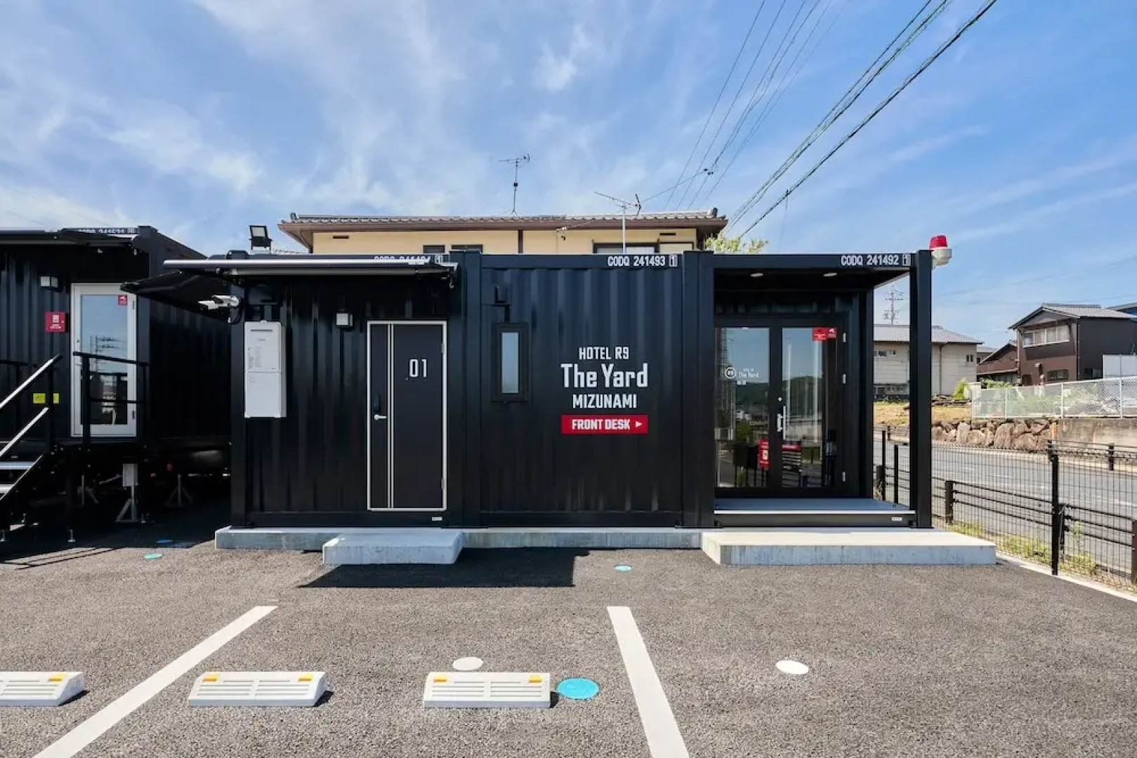 HOTEL R9 The Yard Mizunami