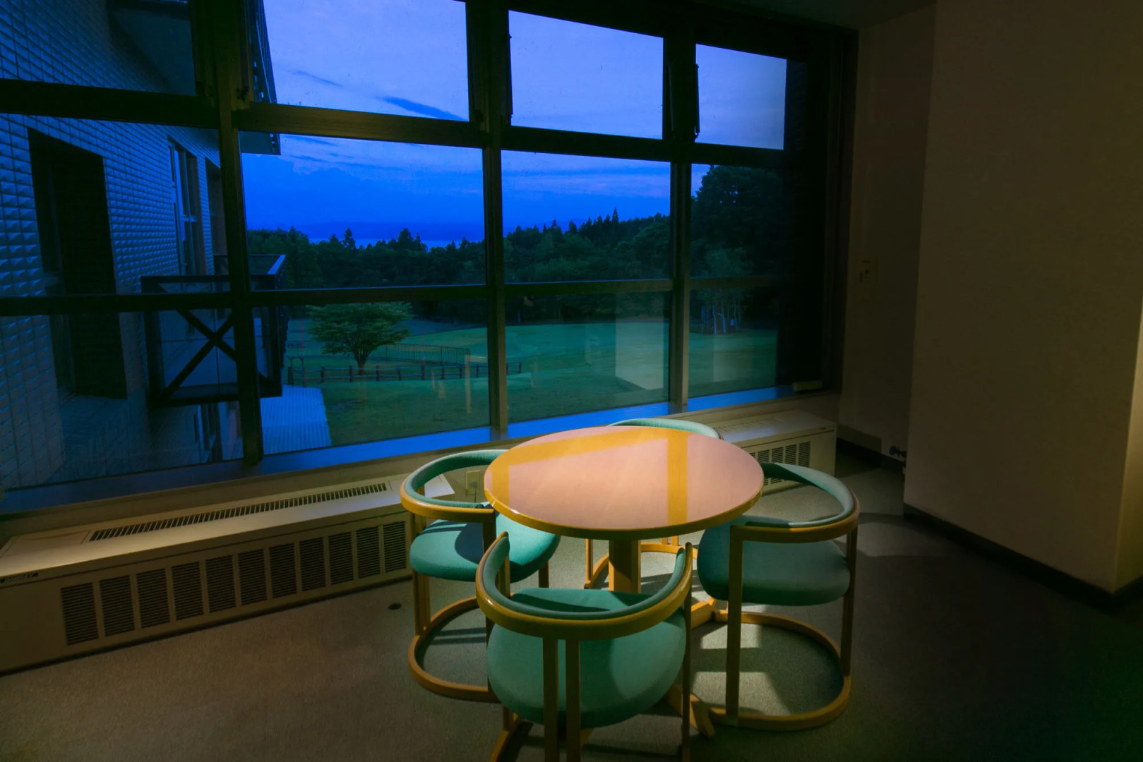 Inawashiro Shikinosato