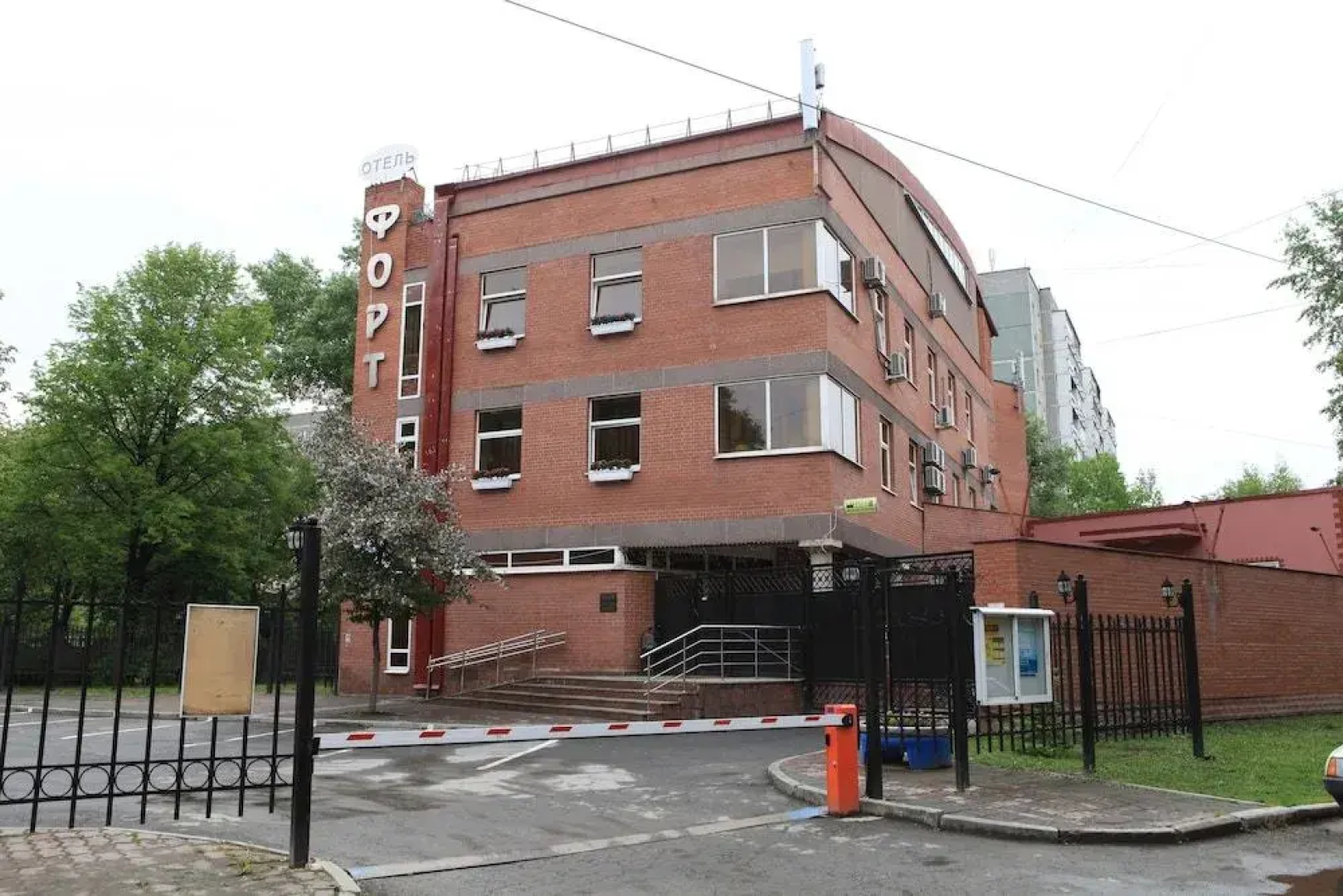 Hostel Fort