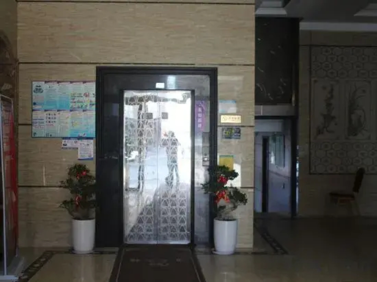 Rui'an Bailing Hotel