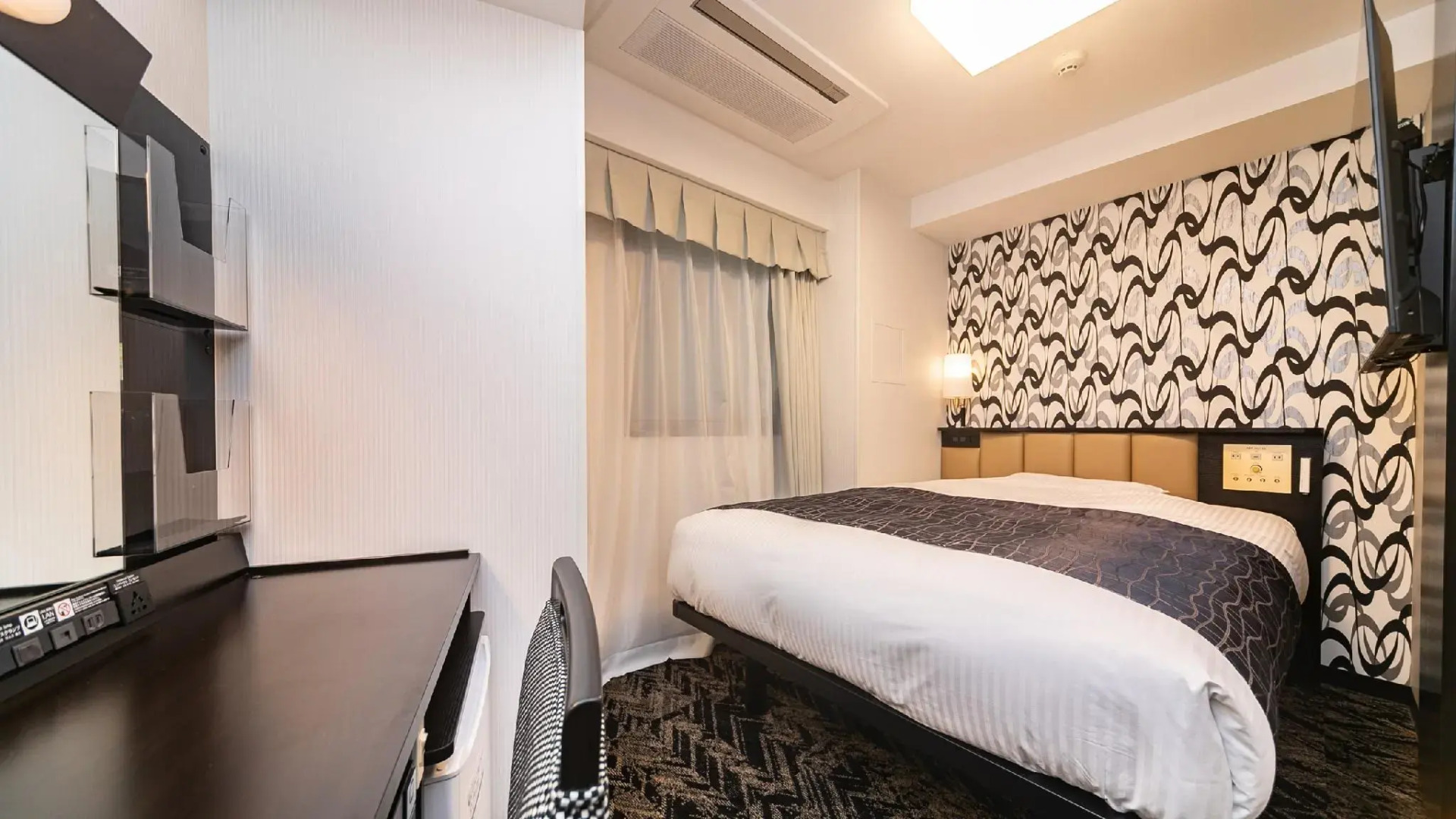 APA Hotel Nambaminami Daikokucho Ekimae