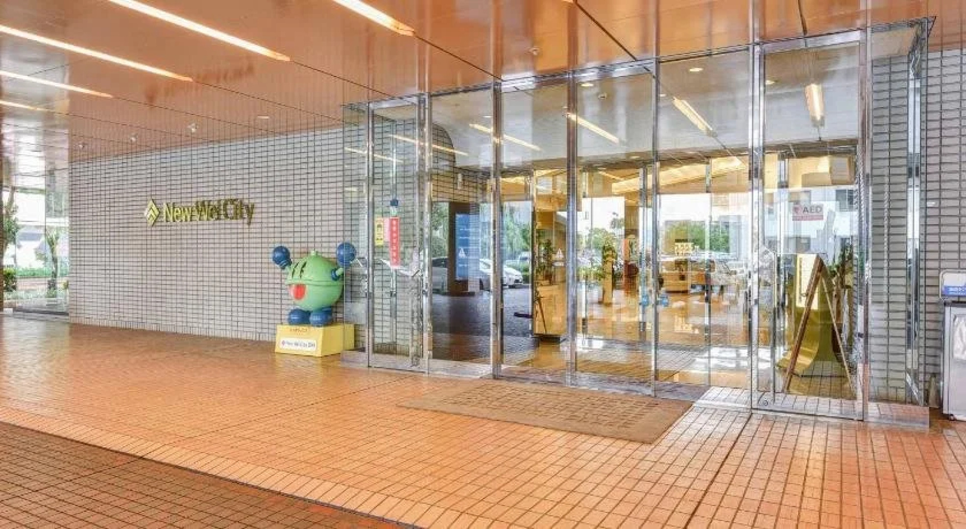 New Wel City Miyazaki