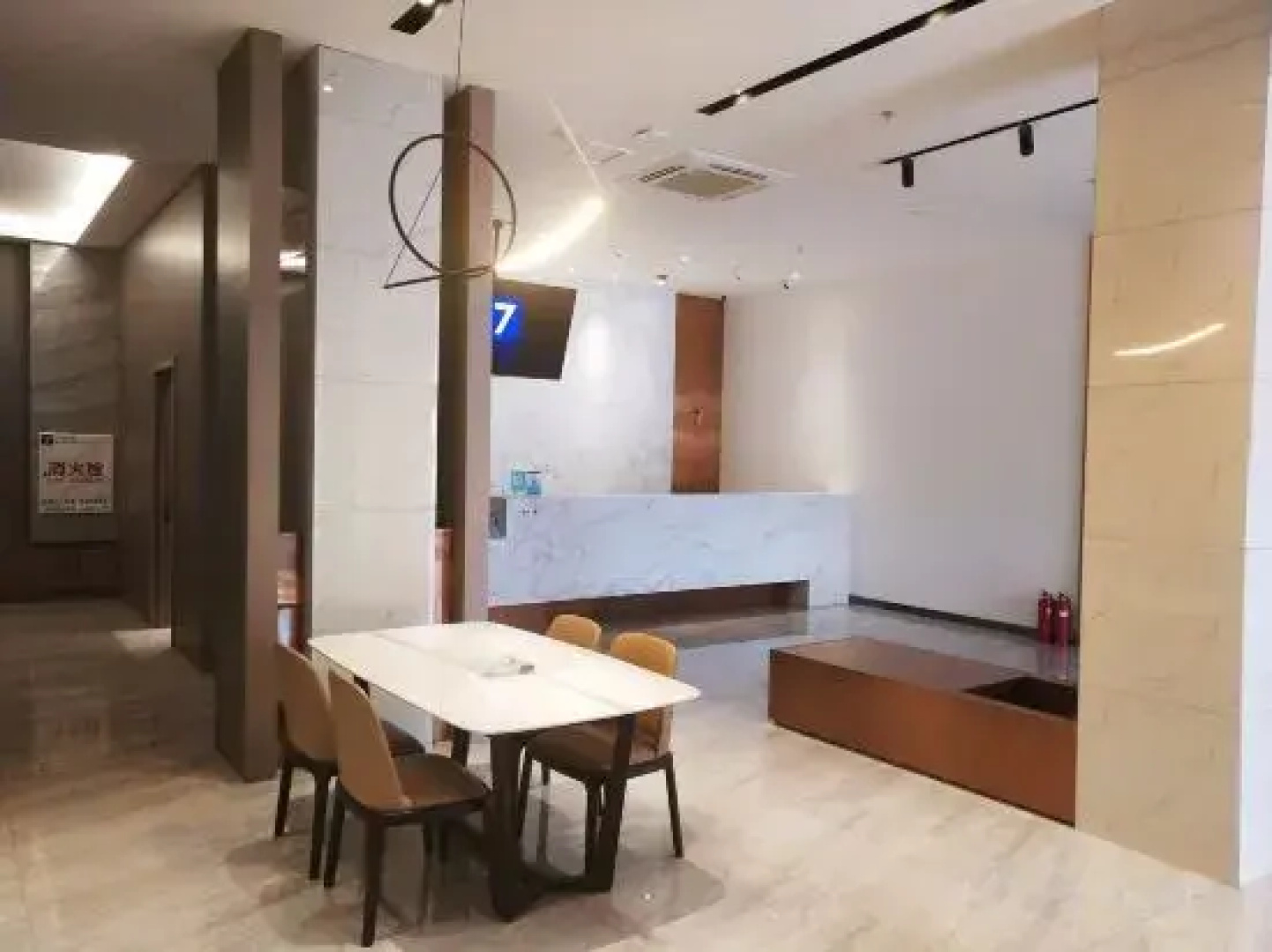 7 Days Premium (Qiqihar Zhonghuan Plaza)