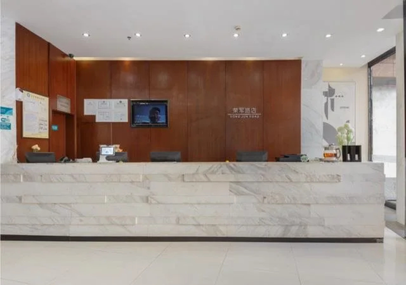 City Comfort Inn Liuzhou Rongjun Road