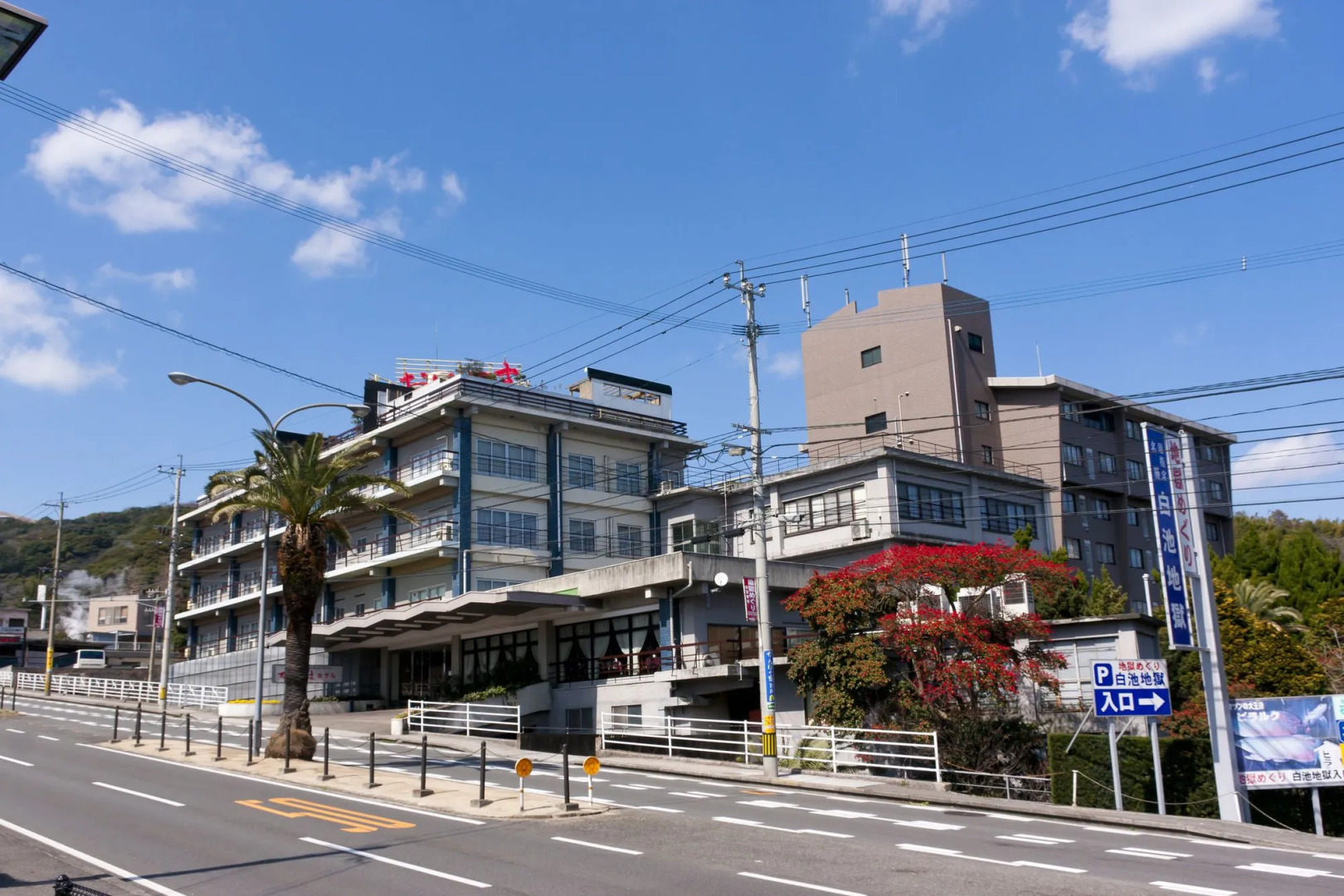 Oniyama Hotel