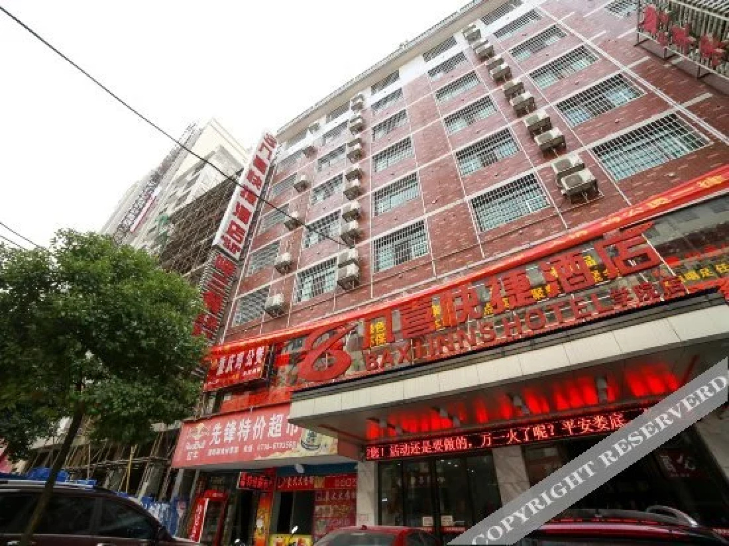 Baxi Chain Hotel Loudi Xuayuan Road