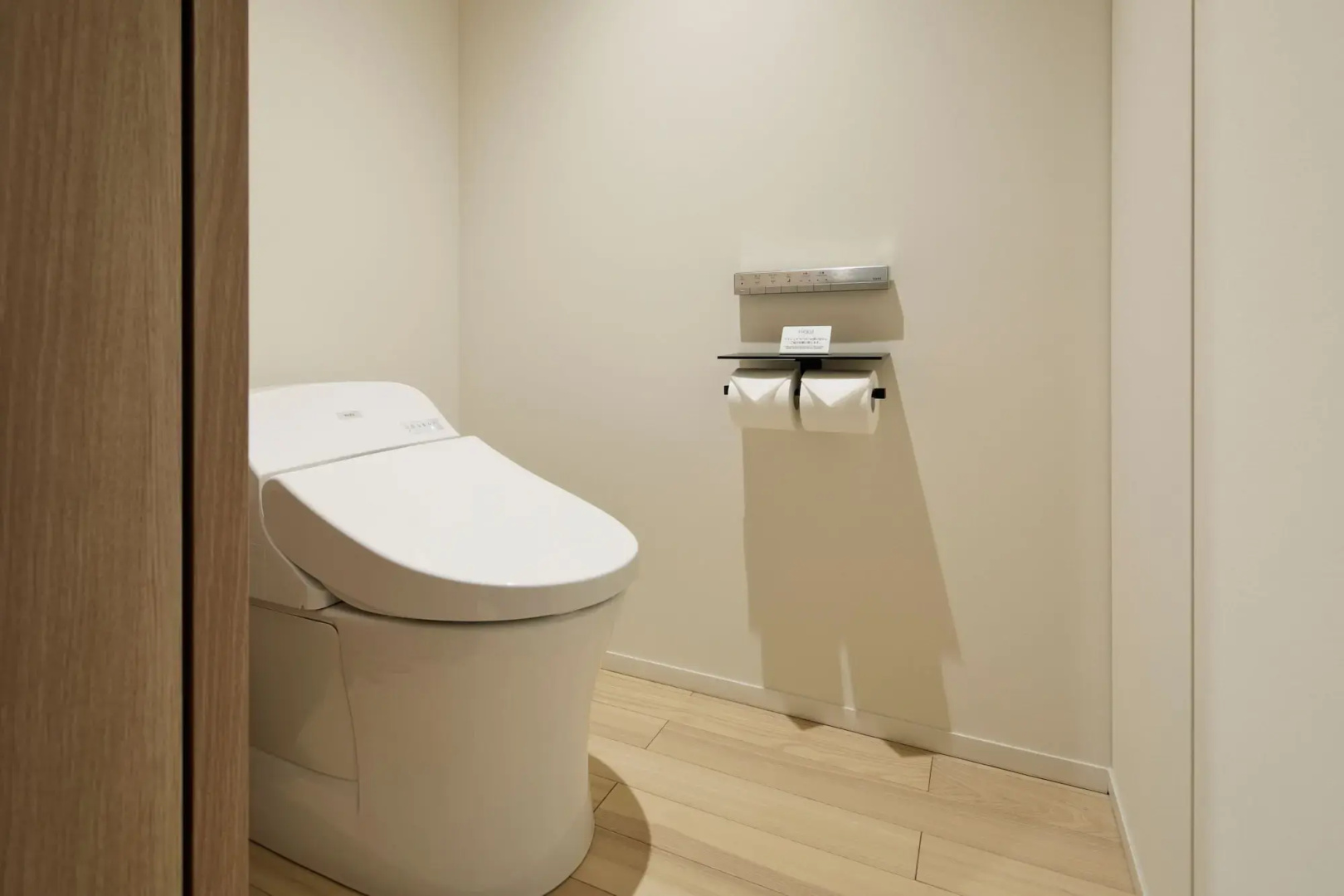 Fairfield by Marriott Tochigi Utsunomiya