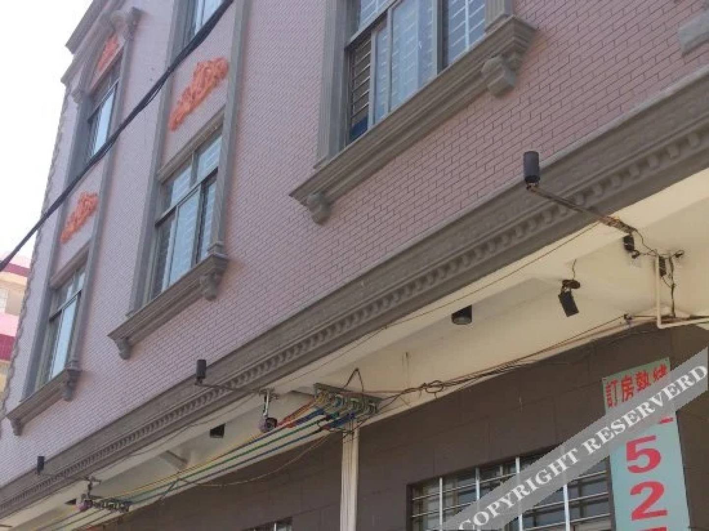 Haidu Business Hotel