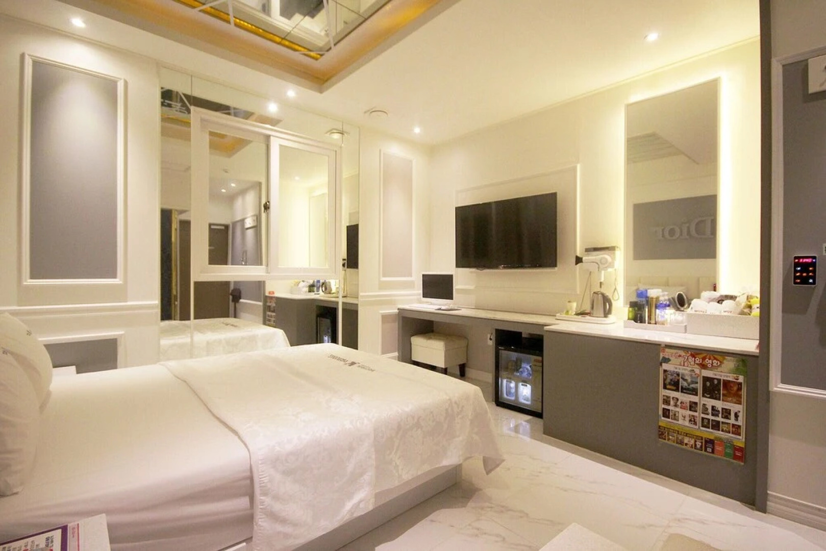 Yecheon K Self Check-in Motel