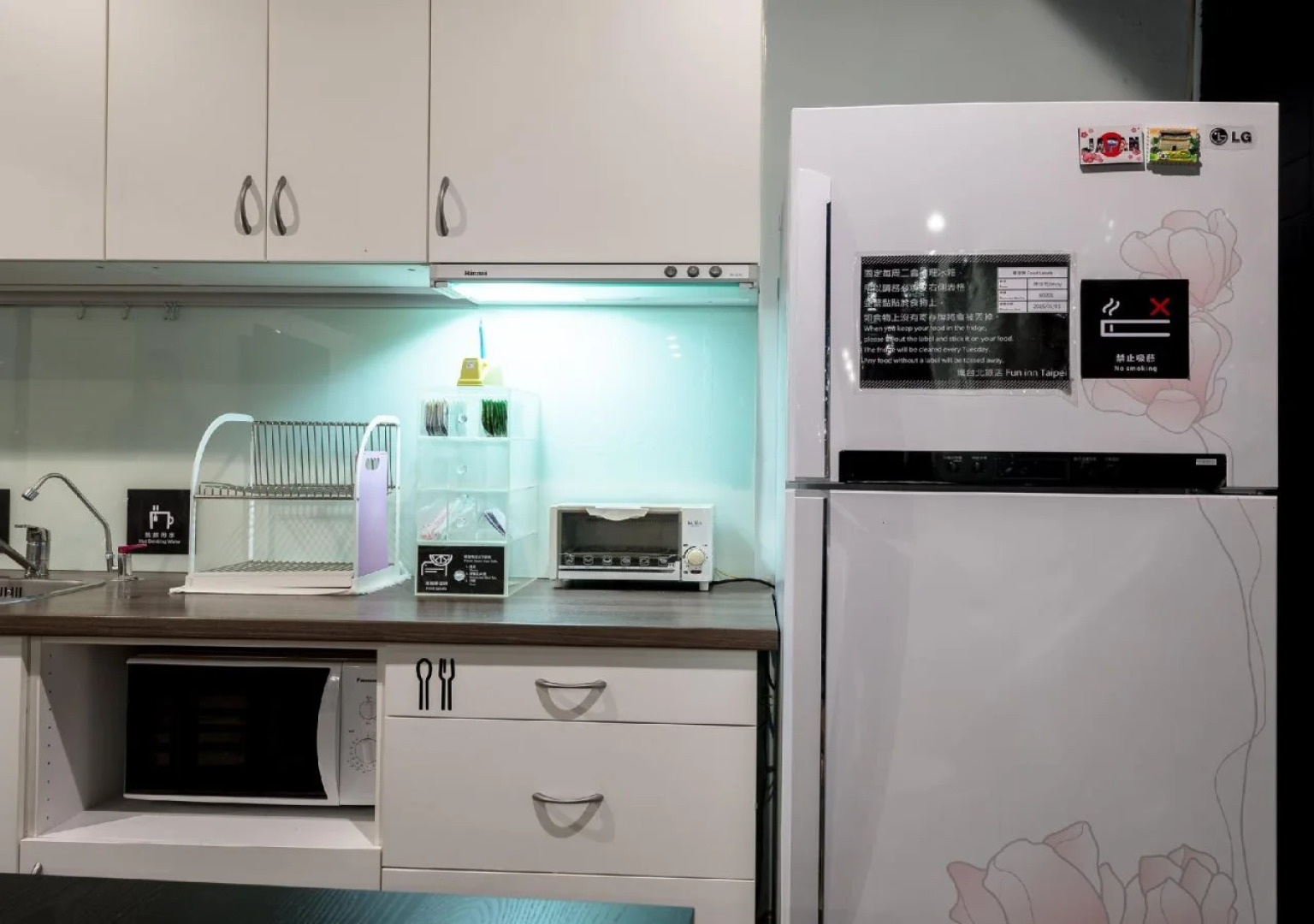 Fun Inn Taipei Hostel