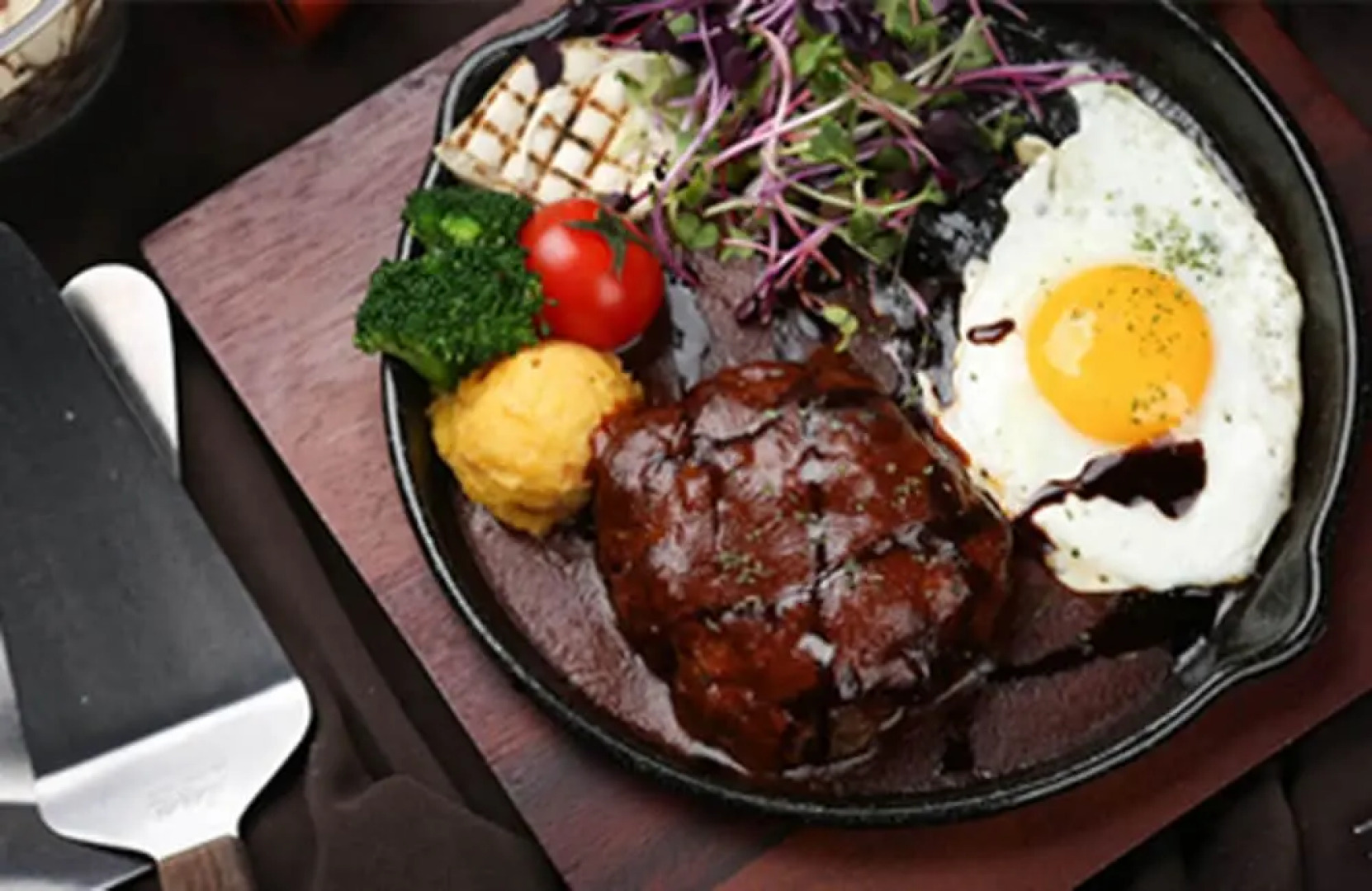 Sono Felice Vivaldi Park