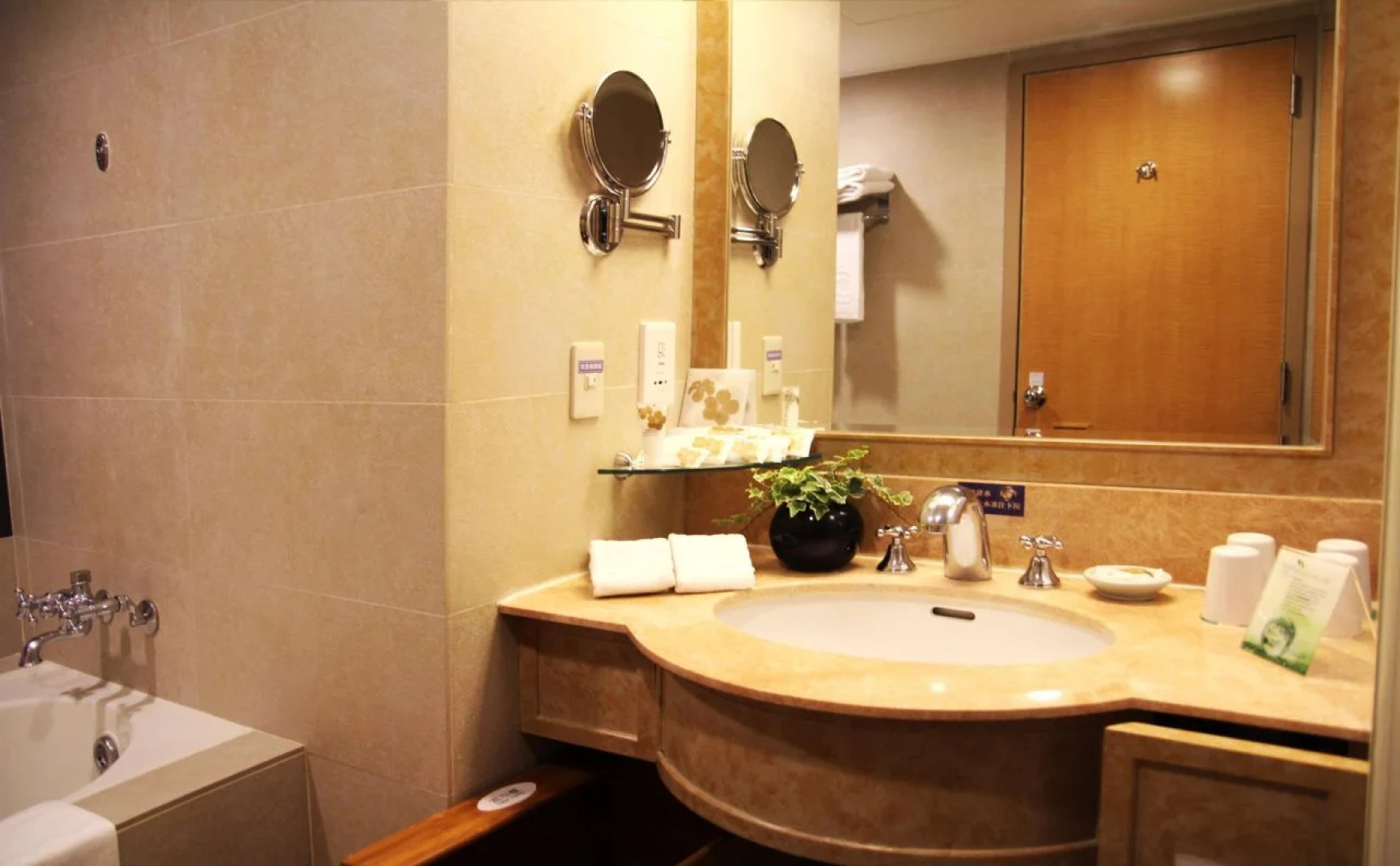 Janfusun Resort Hotel