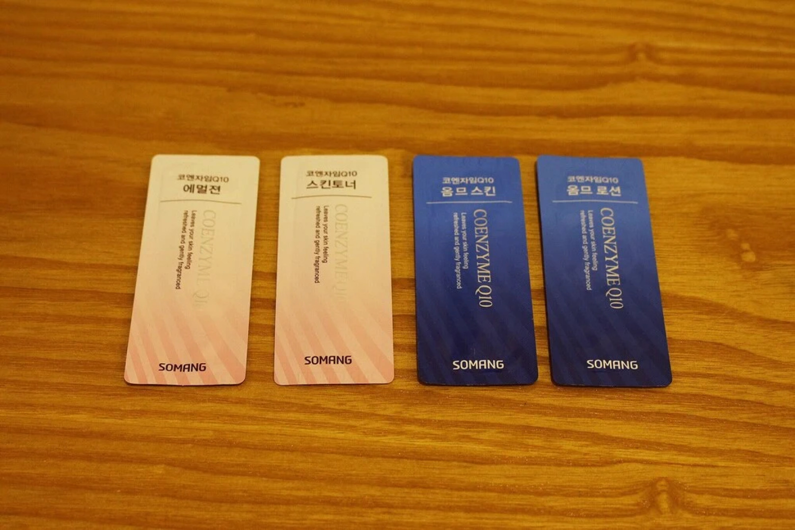 Sacheon (Samcheonpo) 2in1