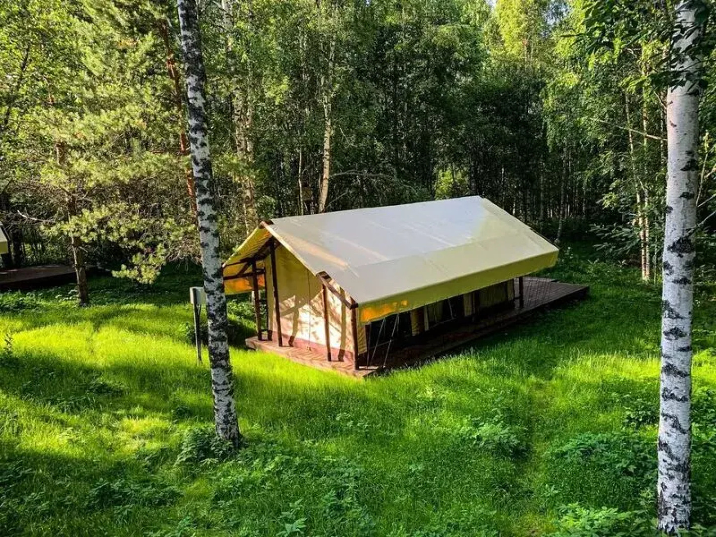 Ганинская ферма