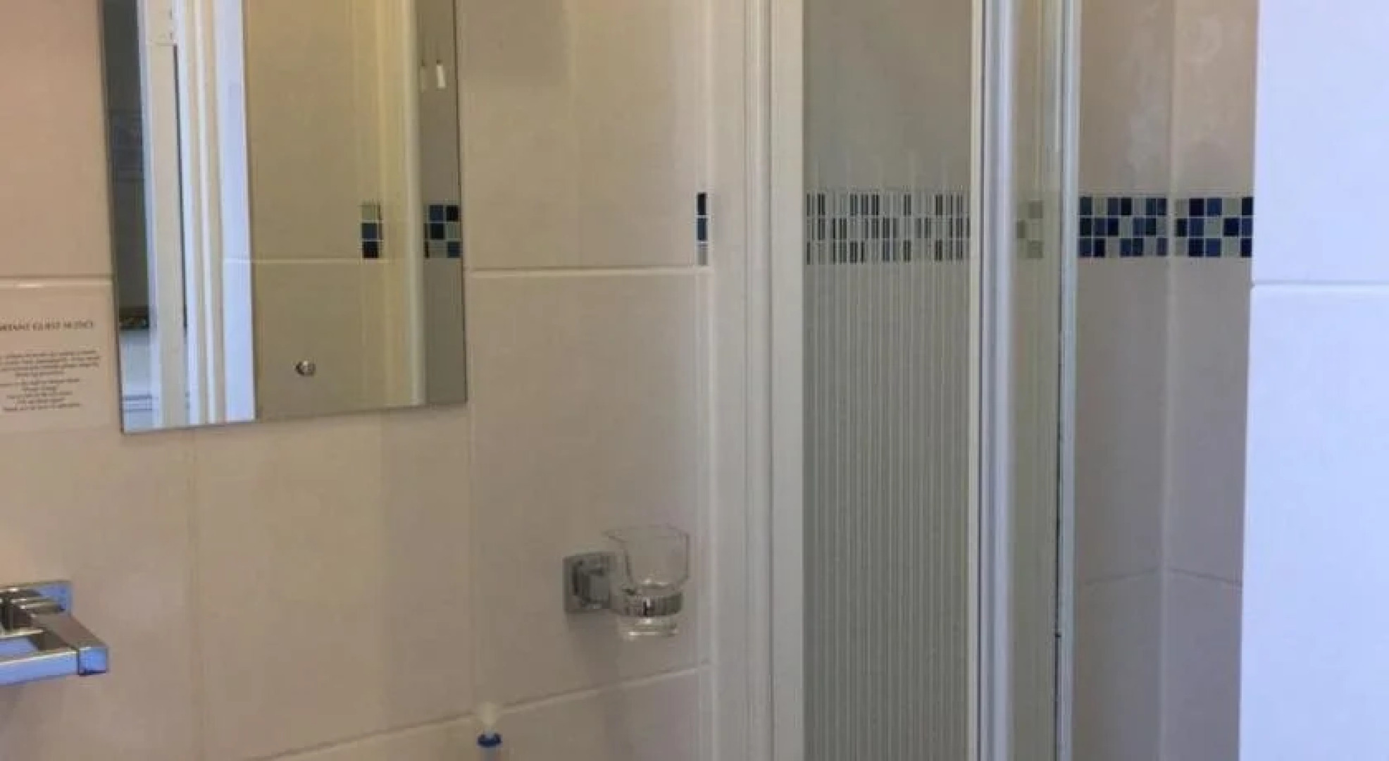 The Alendale Guest House