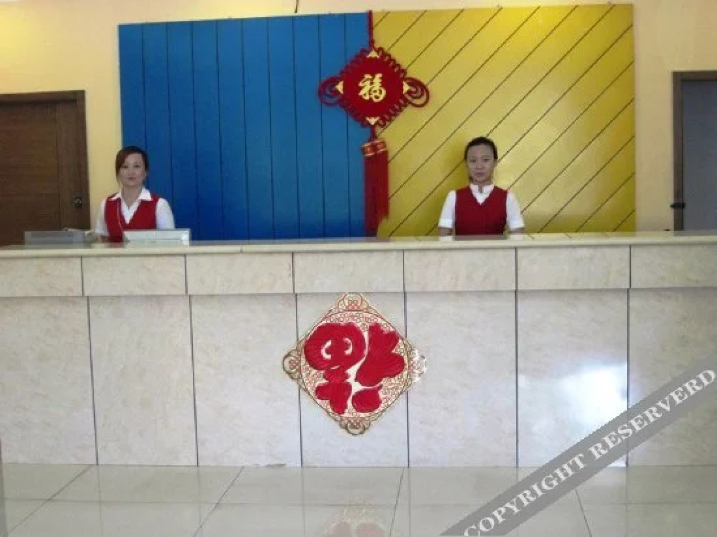 Beijing Huiqiang Hotel (Beijing Terminal 1)