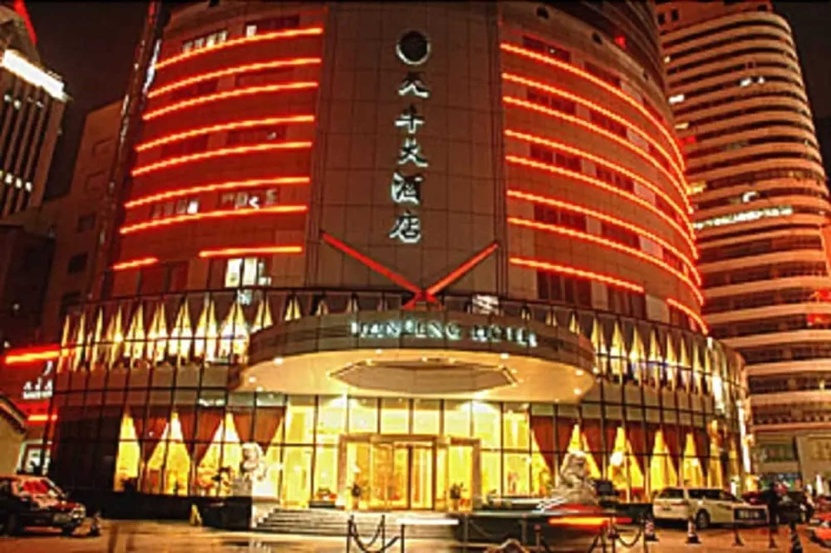Tianfeng Hotel