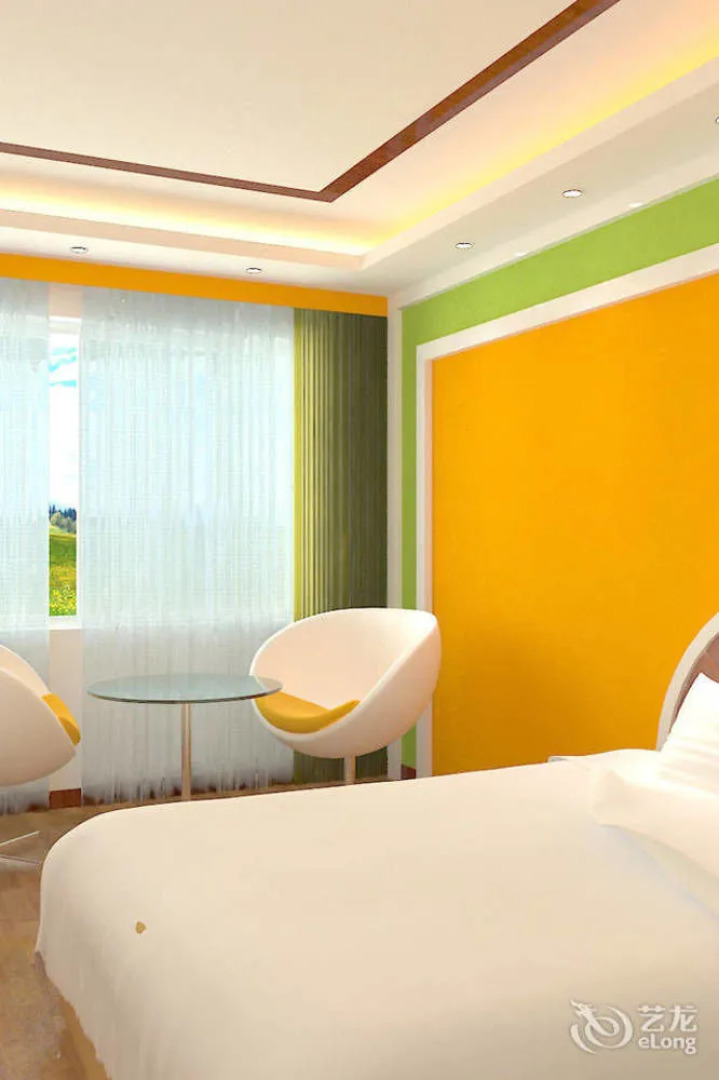 Chenzhou Orange Hotel