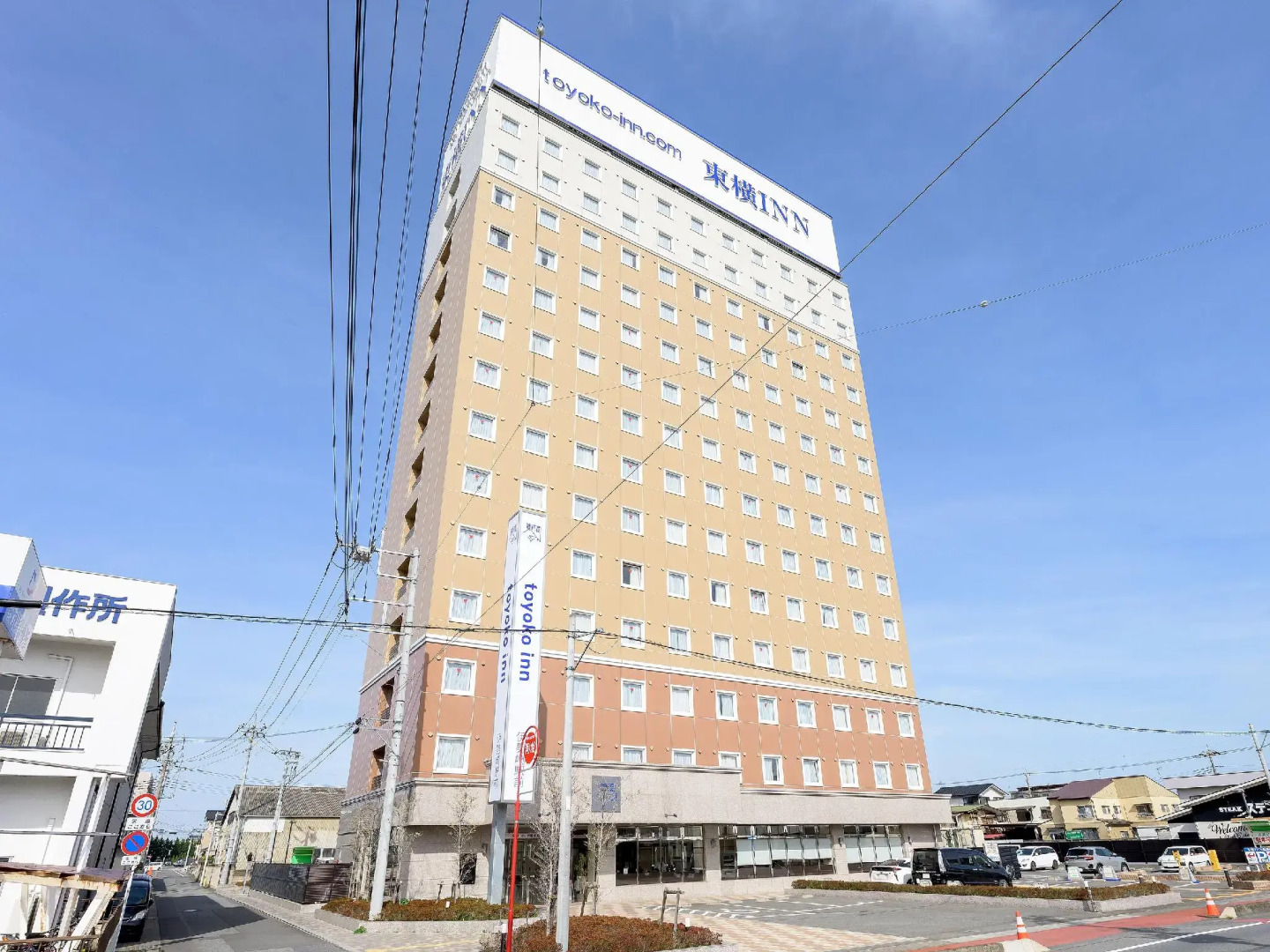 Toyoko Inn Gumma Isesaki Ekimae
