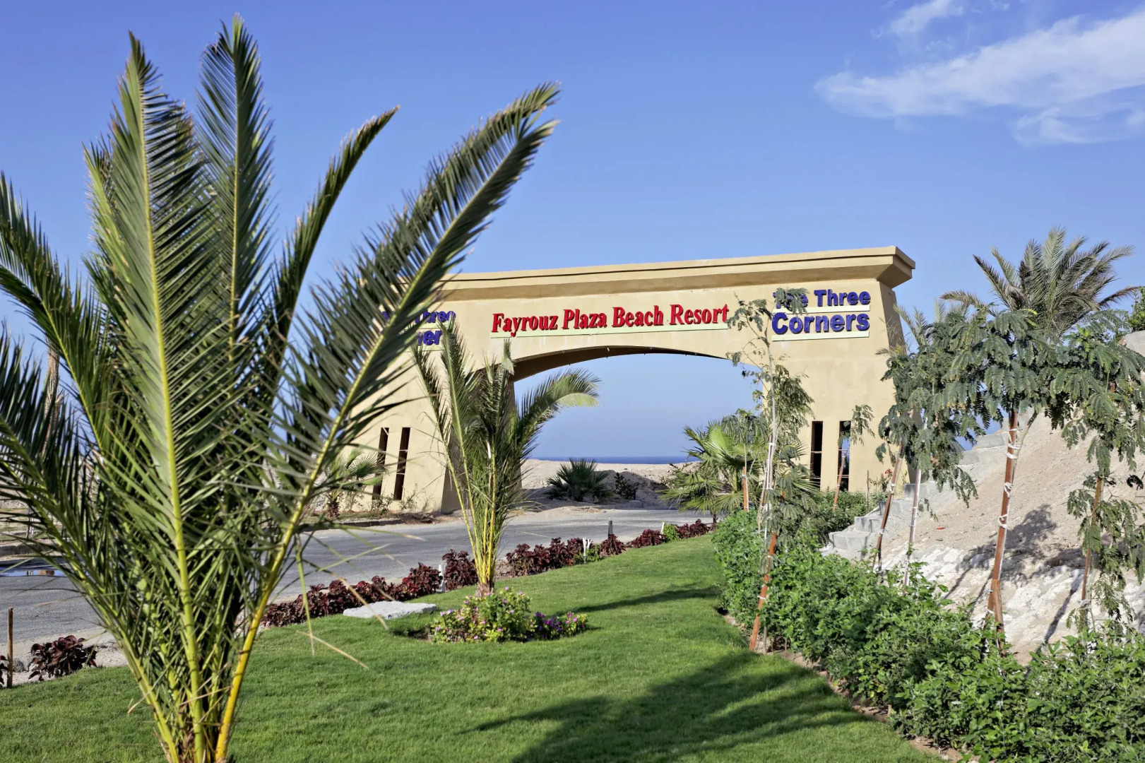 Three Corners Fayrouz Plaza Beach Resort