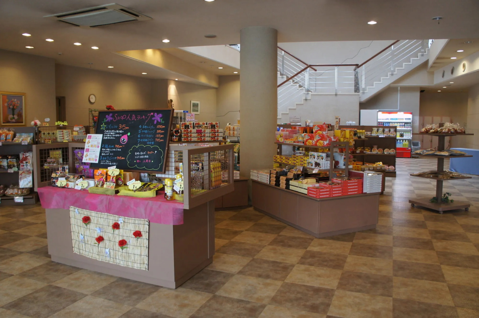 Seagaia Forest Cottages