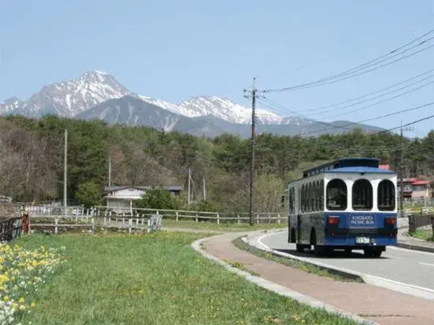 Yatsugatake Grace Hotel