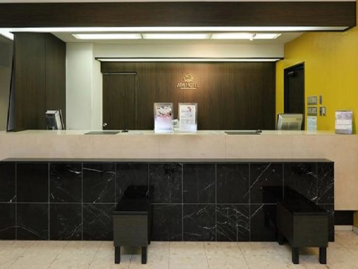 APA Hotel Marugame Ekimae Odori