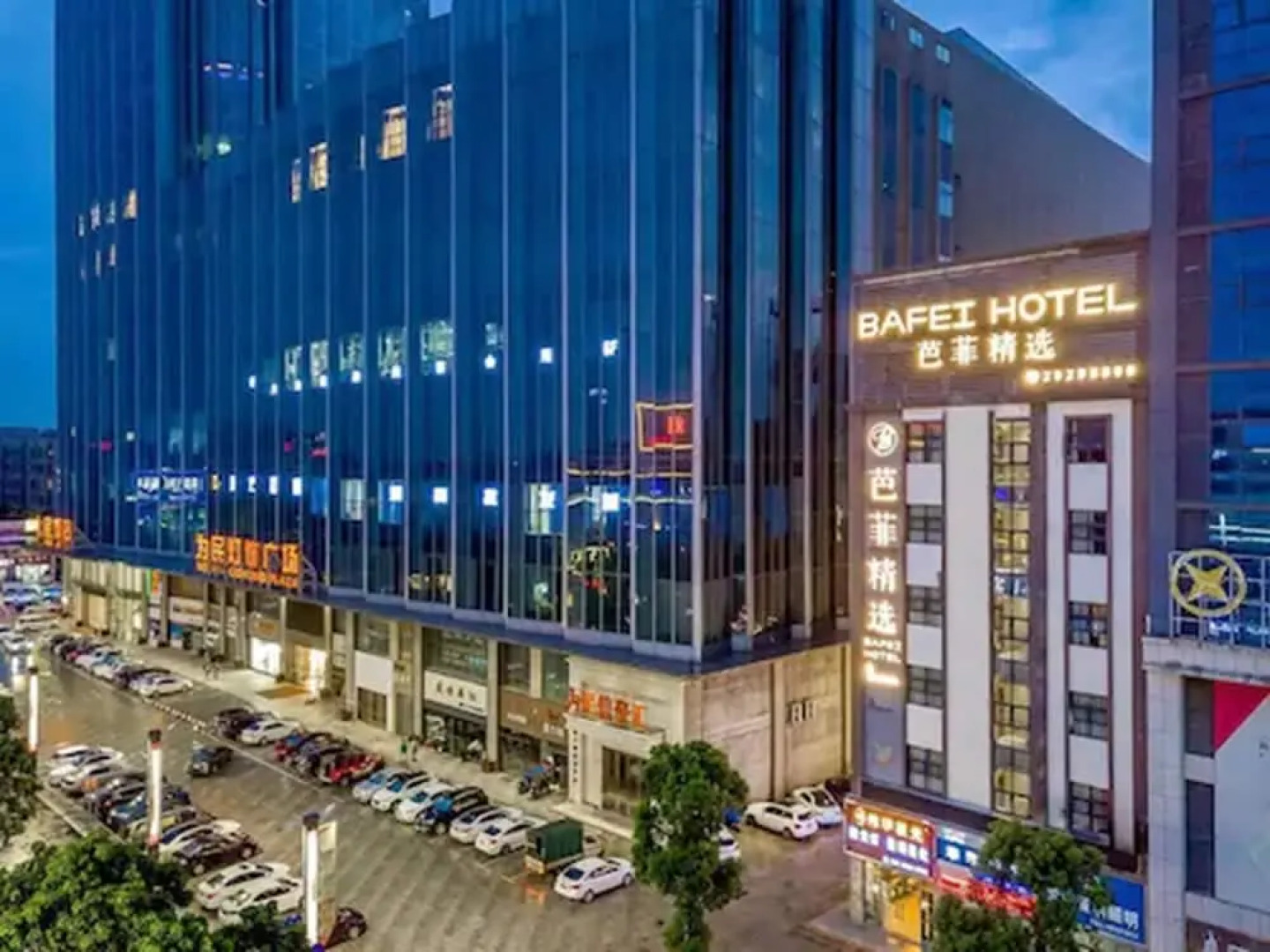 Zhongshan Bafei Hotel