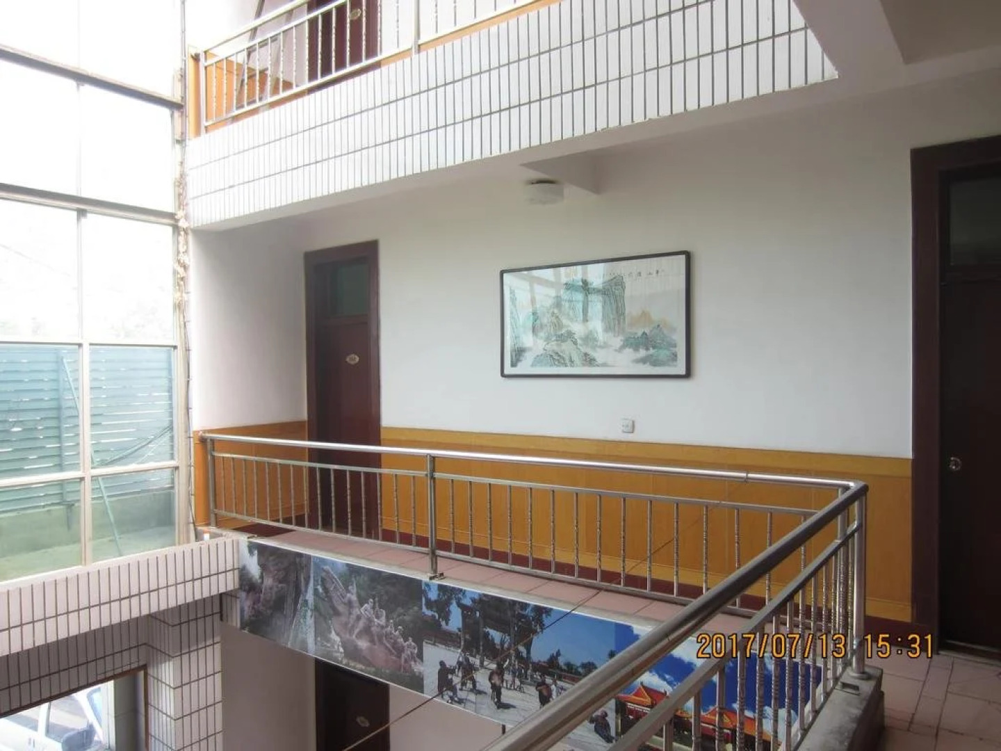 Huashan Lanyue Youth Hostel