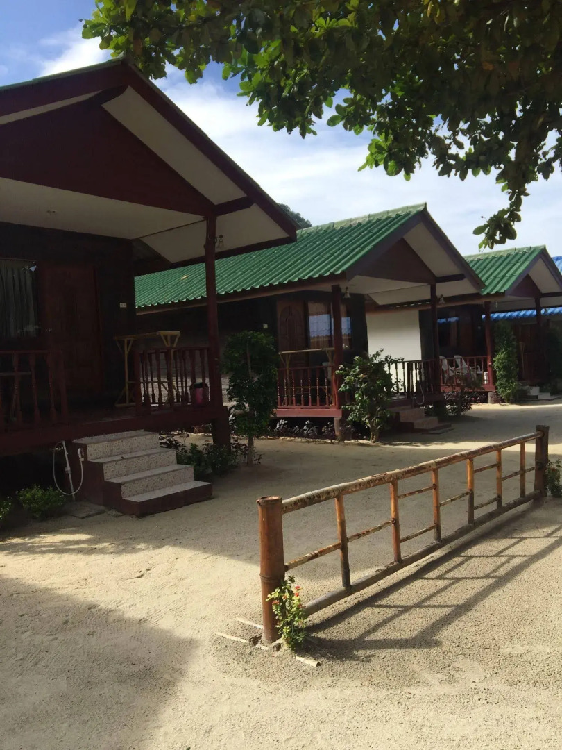 Phi Phi Nice Beach Resort