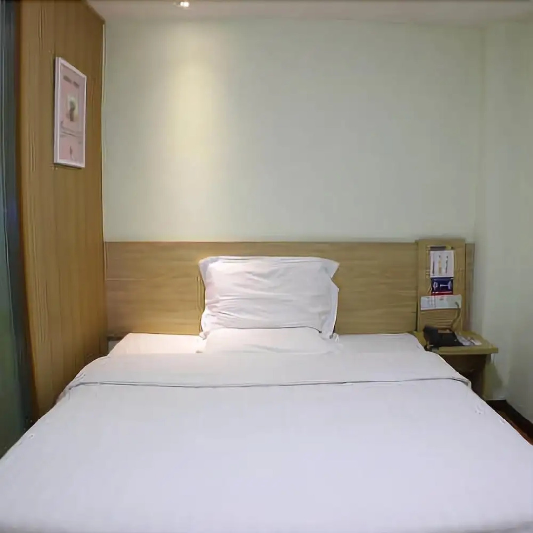 7 Days Inn Chenzhou Guiyang Ouyanghai Street Branch