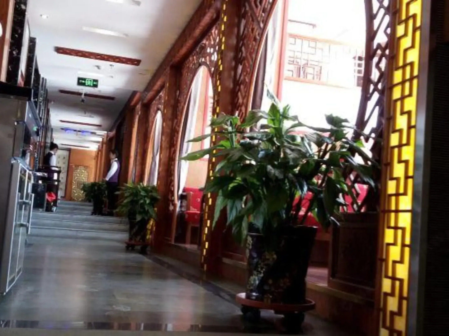 Xiangying International Hotel