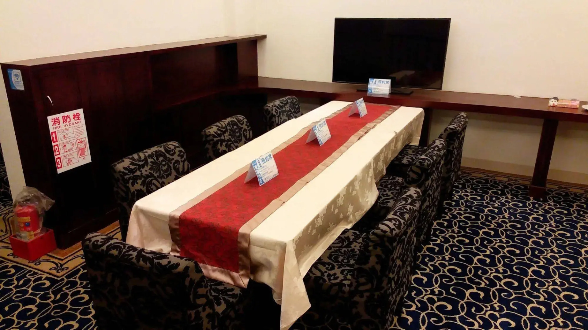 Empire Pacific Castle