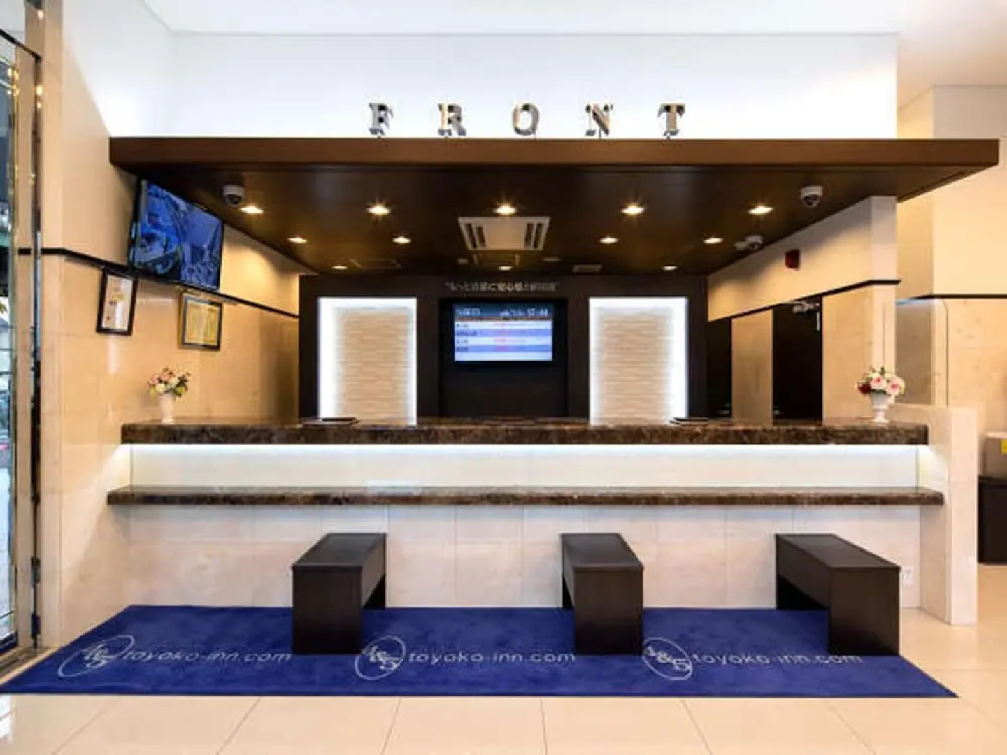 Toyoko Inn Osaka Kadoma-shi Ekimae