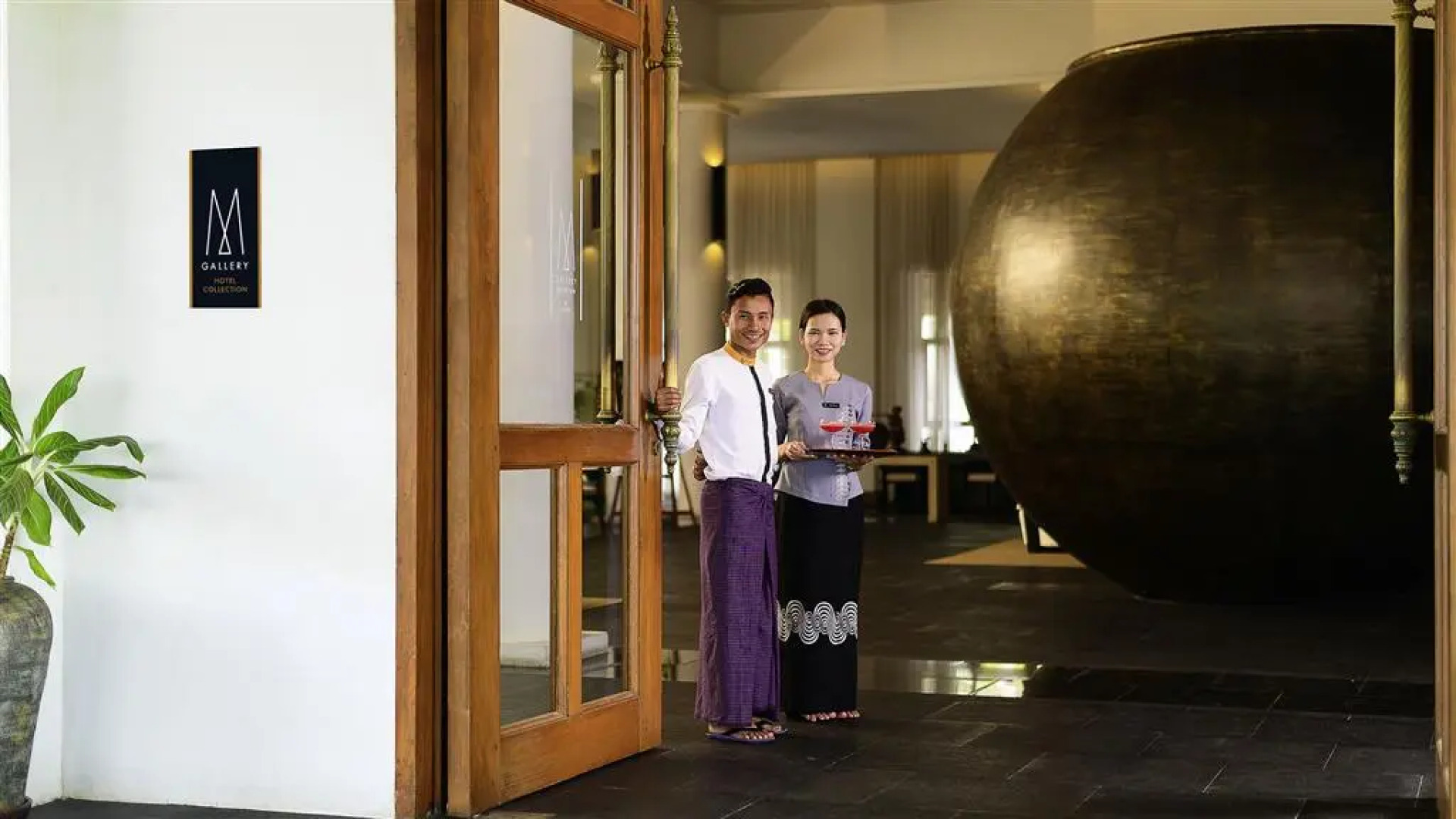 The Lake Garden Hotel Nay Pyi Taw - MGallery Collection