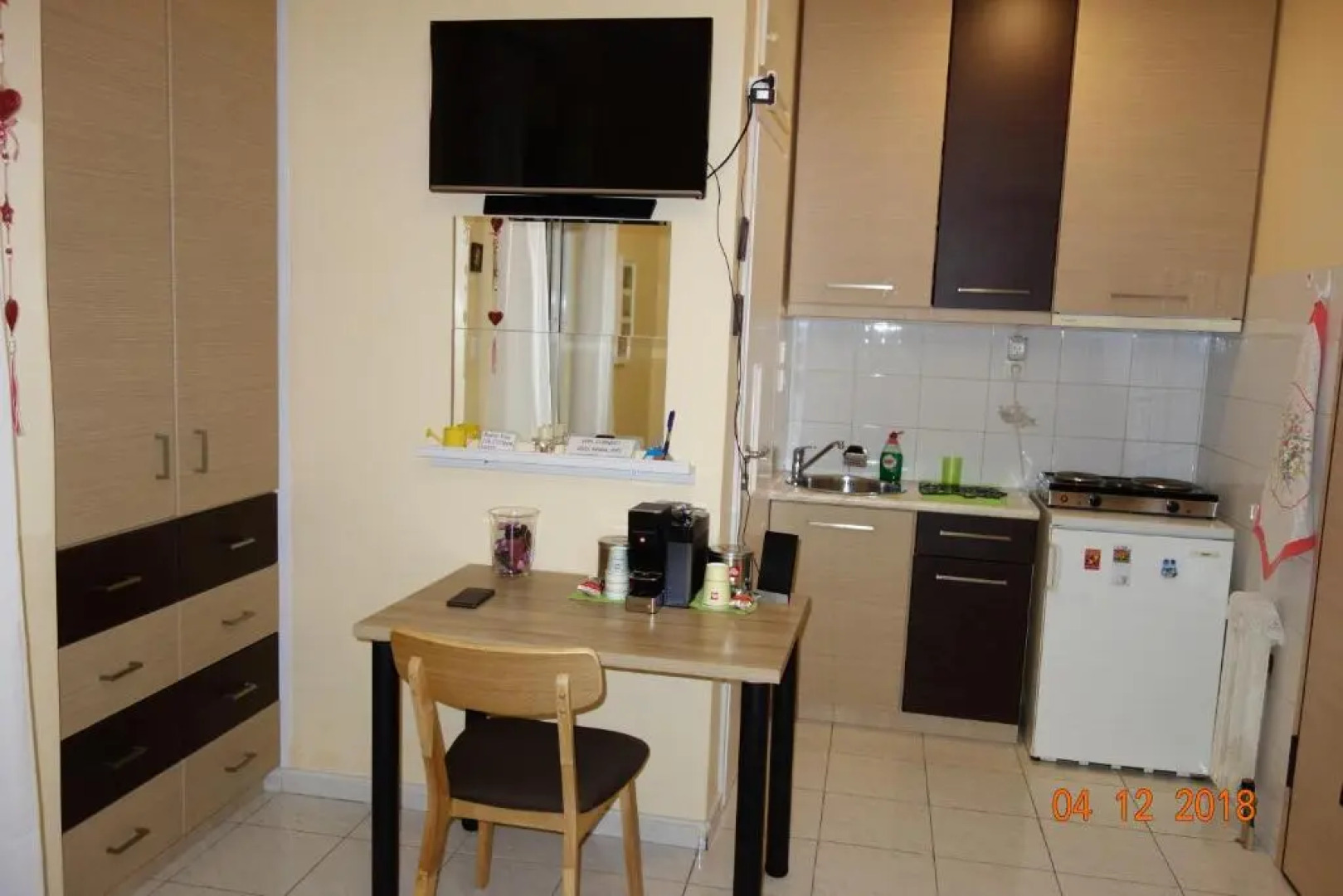 Apartment studio near Marousi station Athens