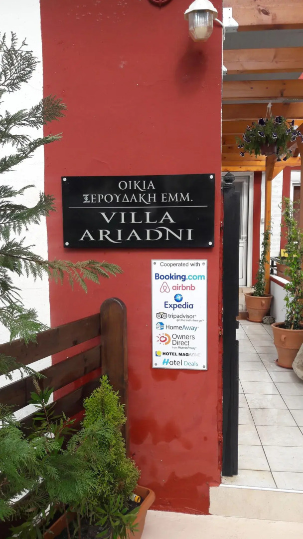 Villa Ariadni Crete