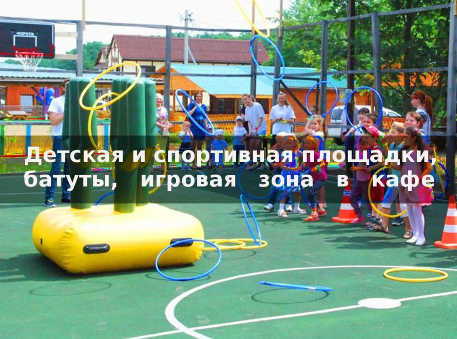 Фишинг фэмили