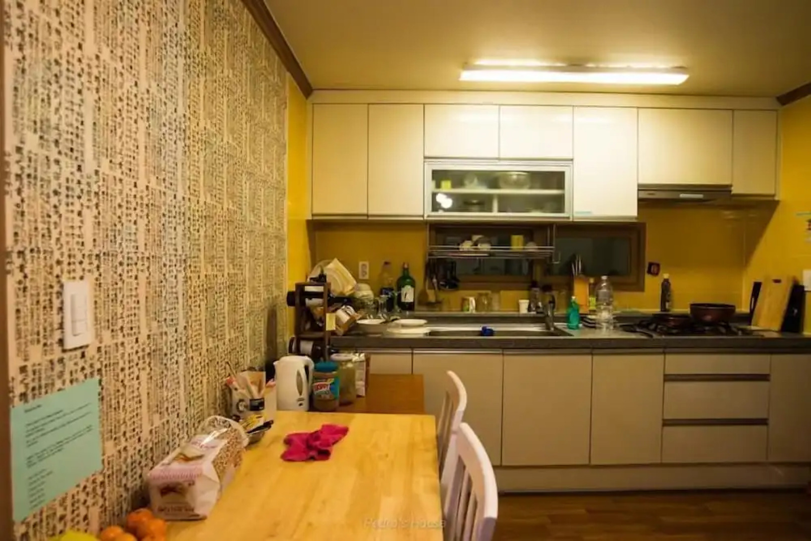 Pedro's House - Hostel