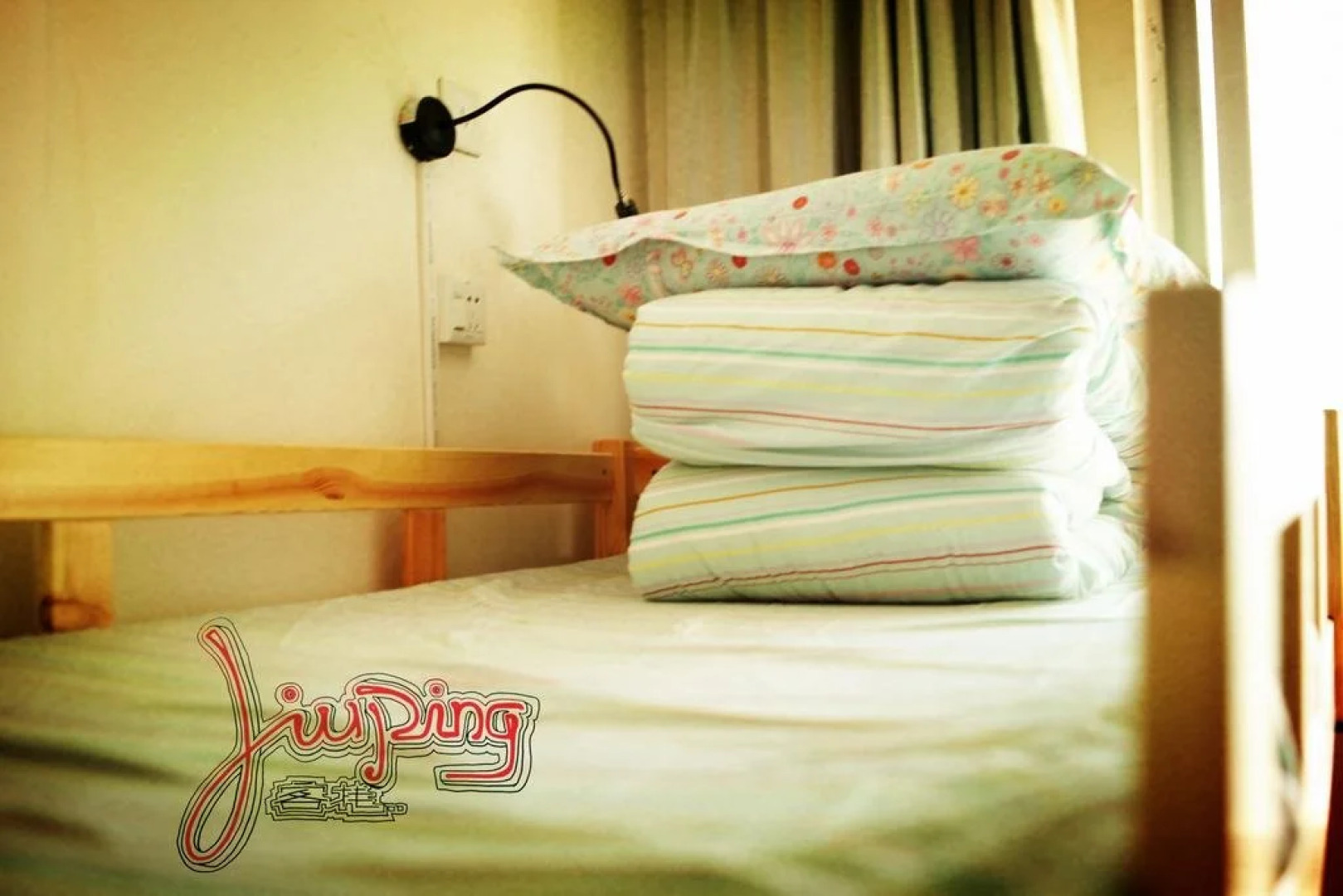 Xi'an Jiuping Hostel