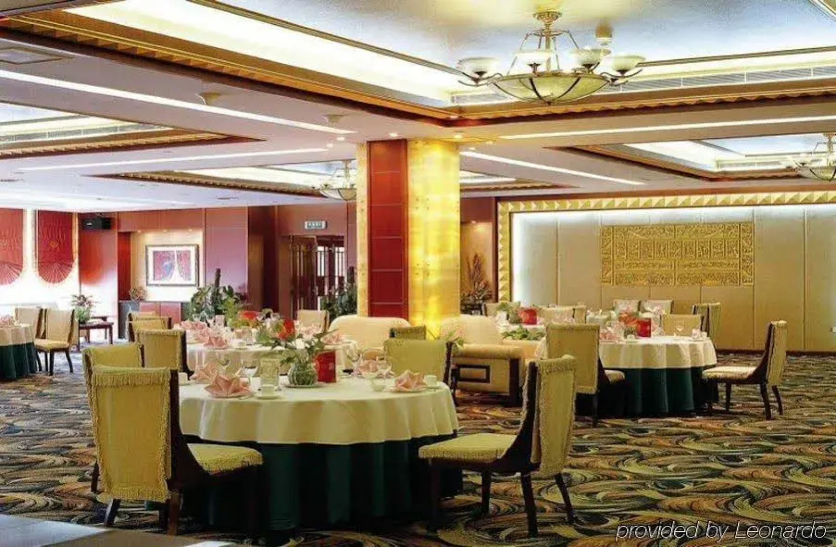 Tianjin Tianbao International Hotel