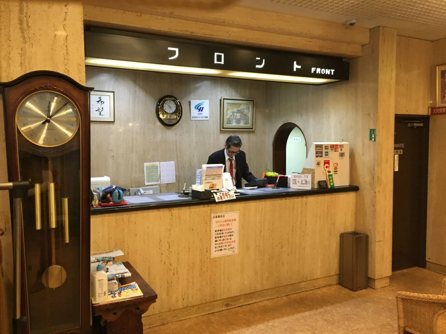 City Hotel Airport in Prince