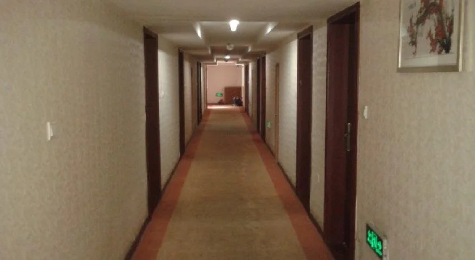 Super 8 Longyan Fa Zhan Plaza