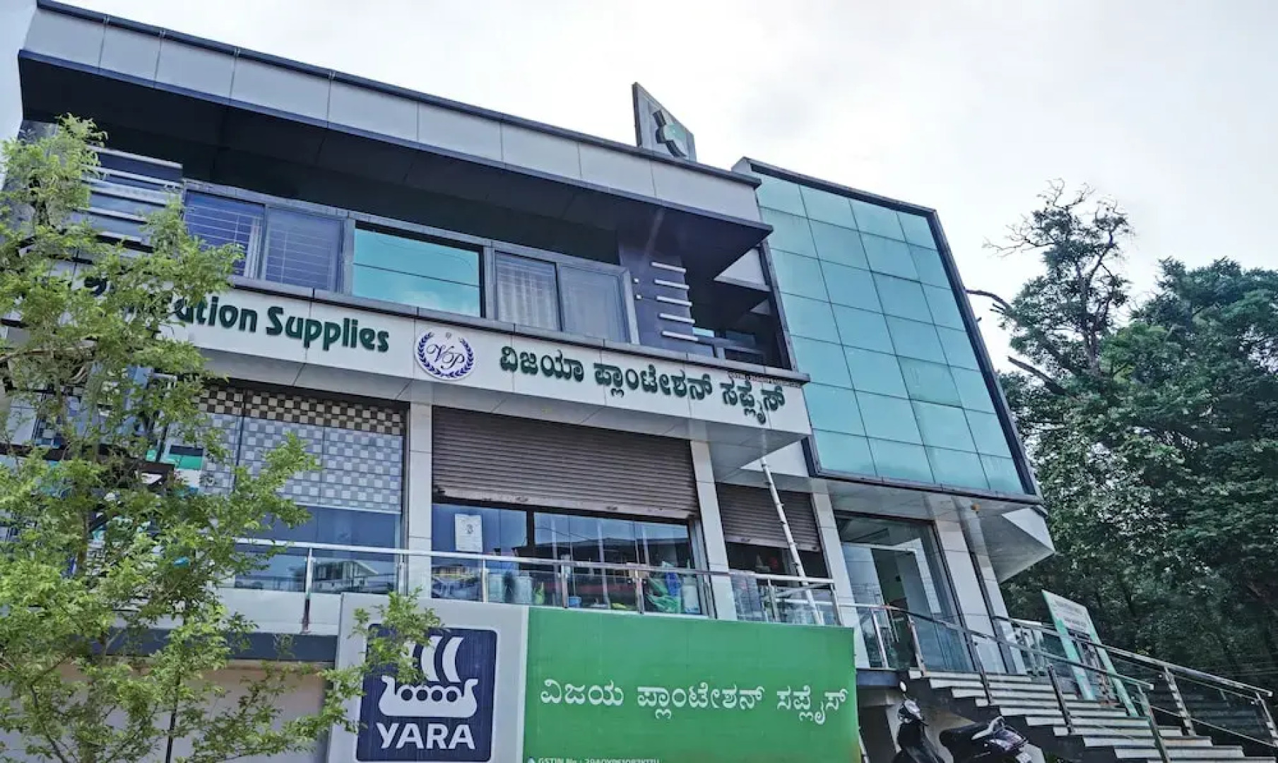 Comfort Inn by Treebo Hotels