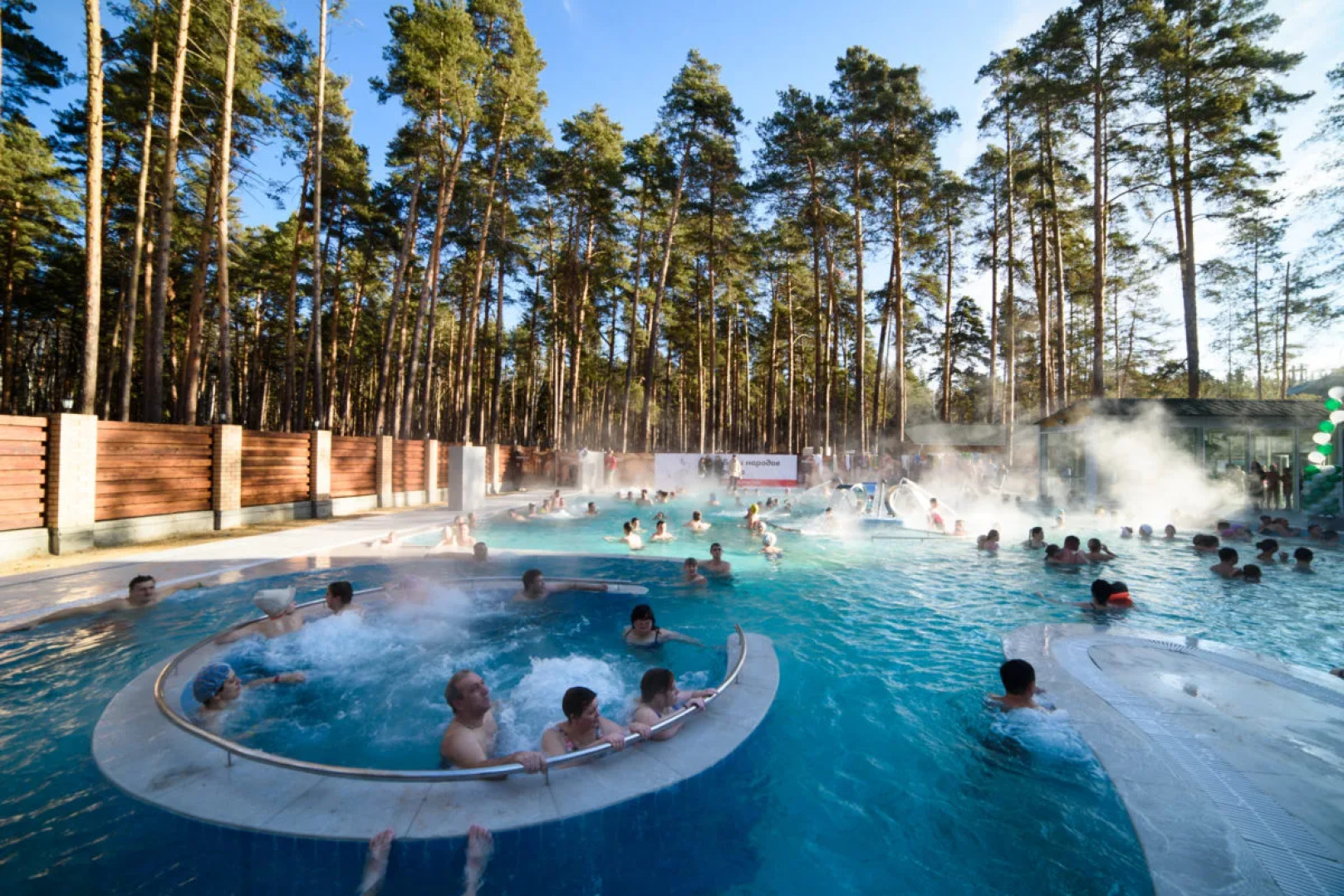 Baden-Baden Etkul(Chel.Obl.)