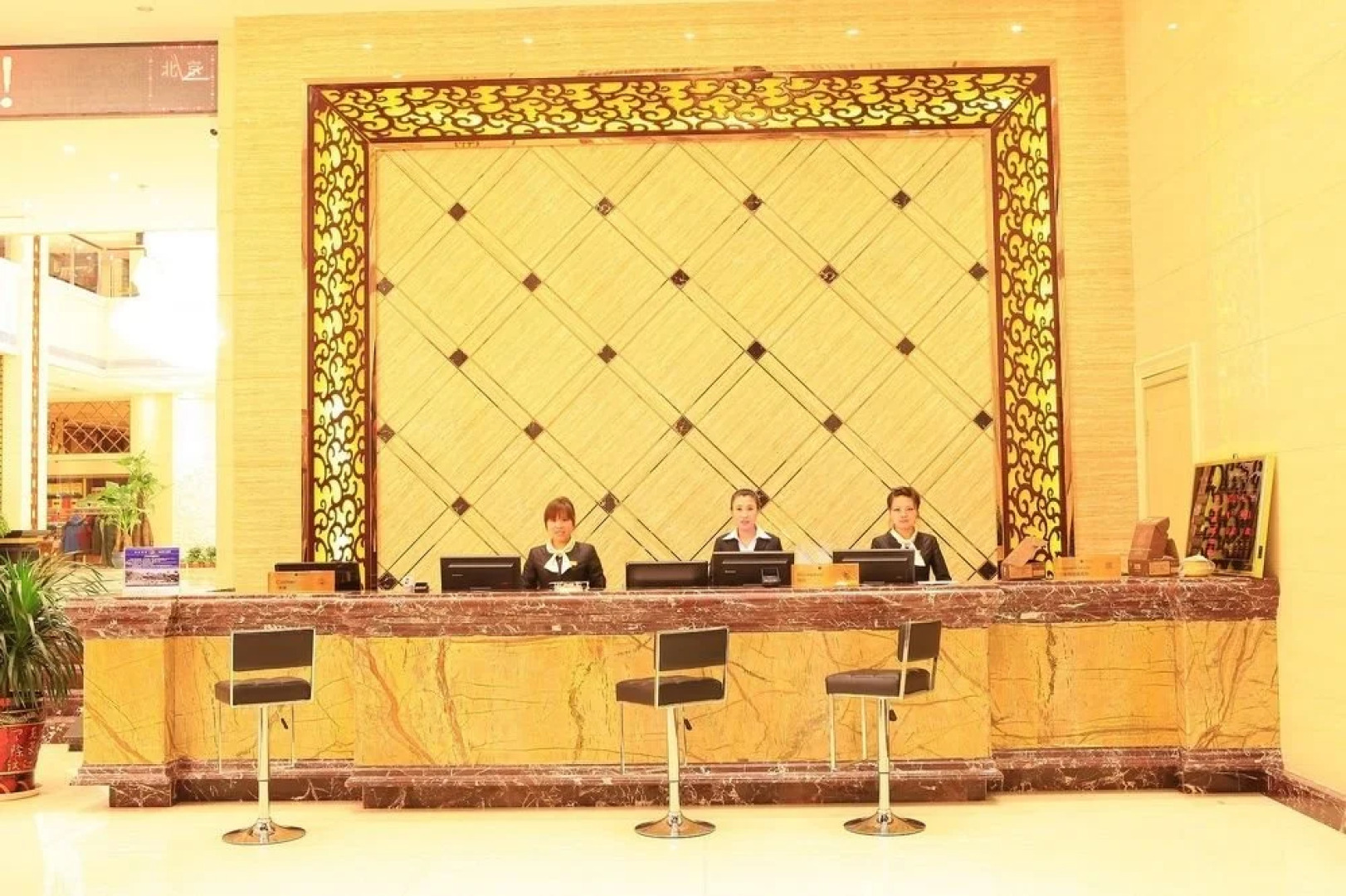 Mount Wutai Golden Hills