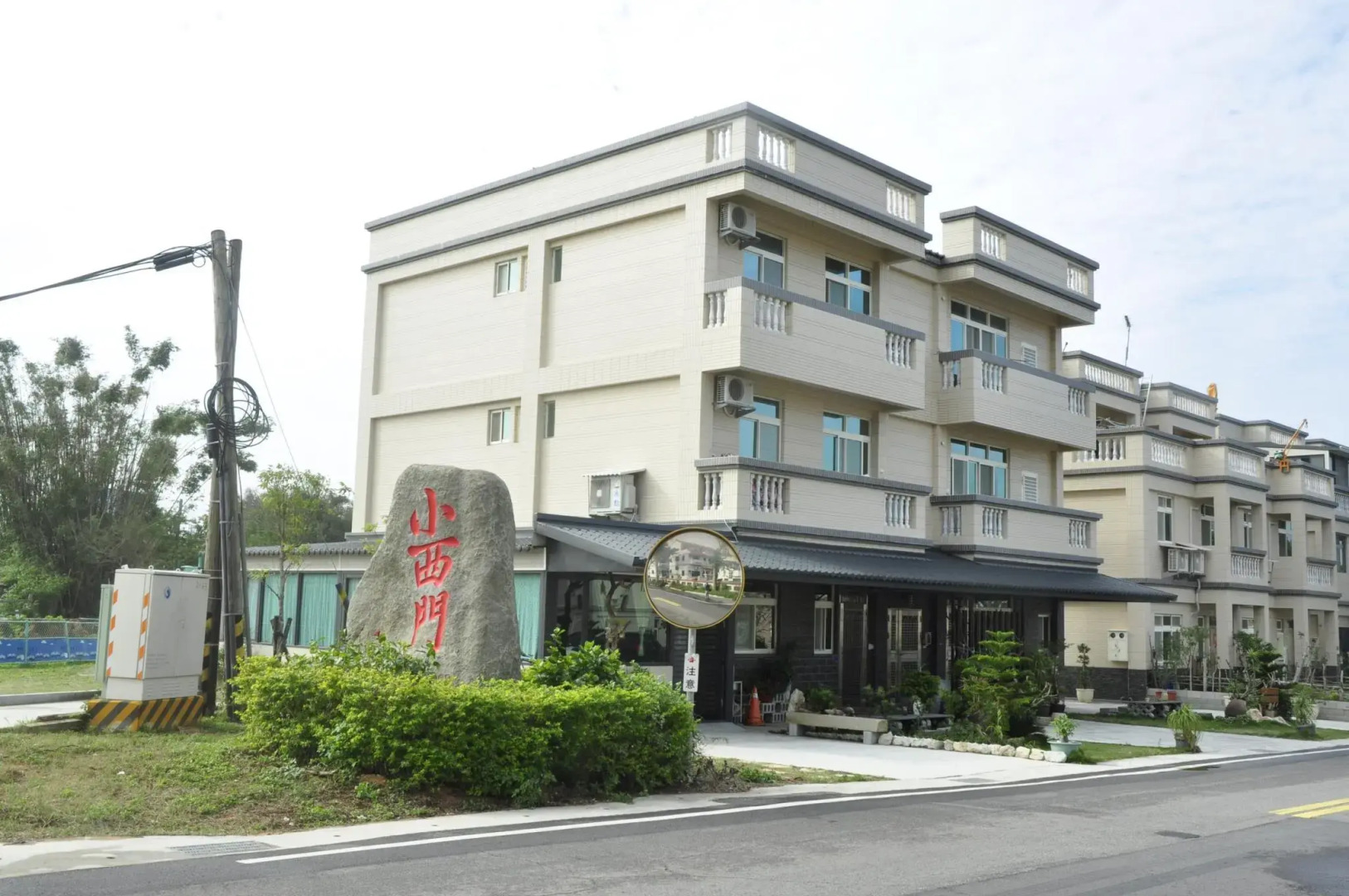 tai-chia Bed and Breakfast