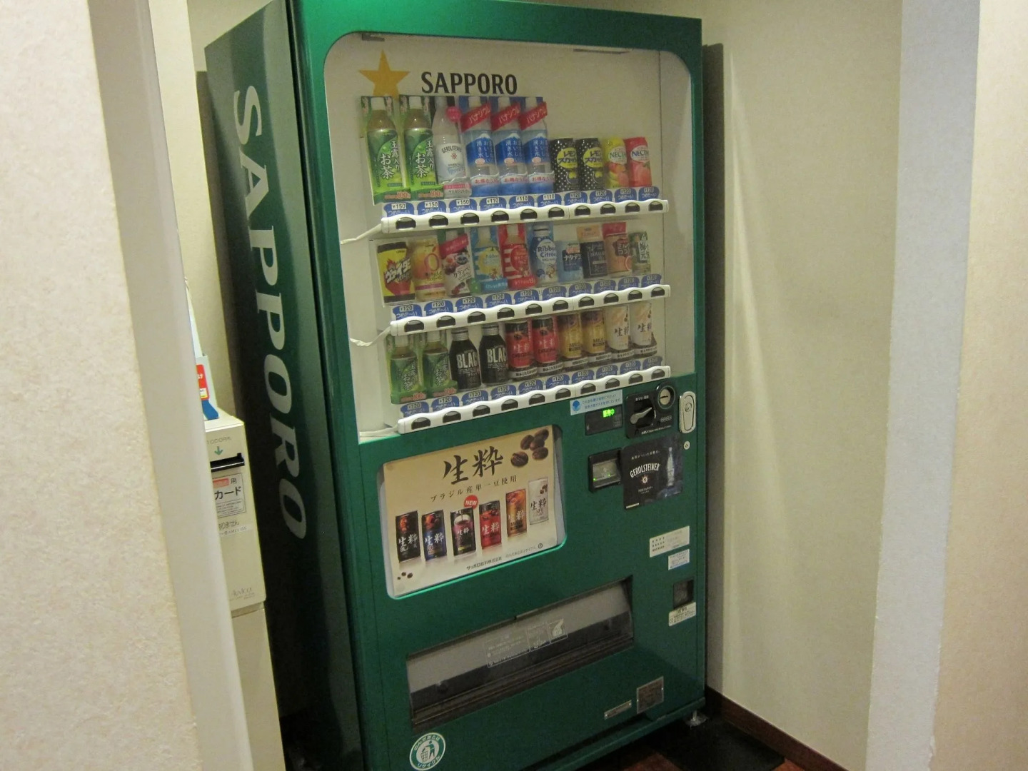 Prince Smart Inn Nagoya Sakae